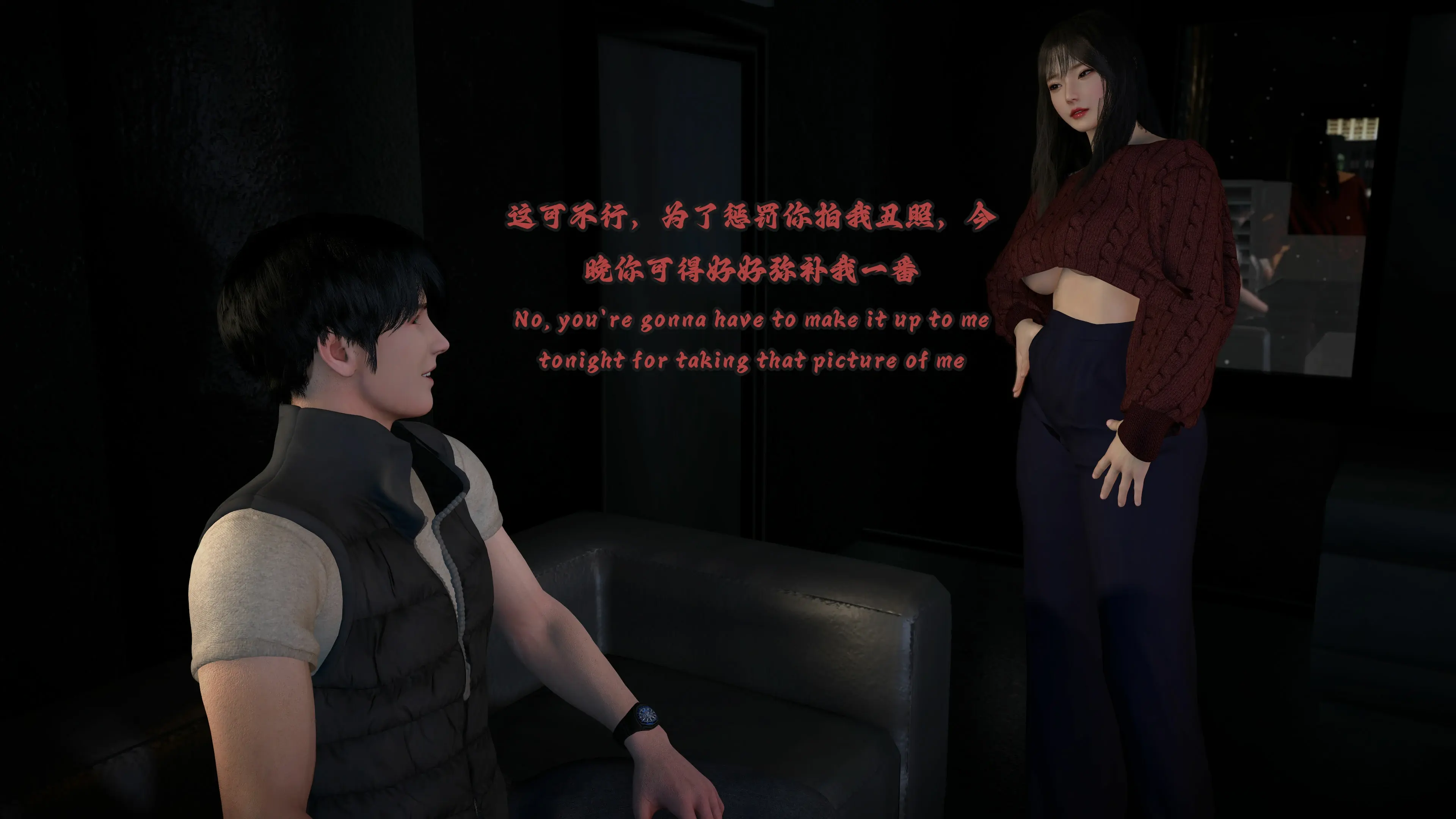 第18页