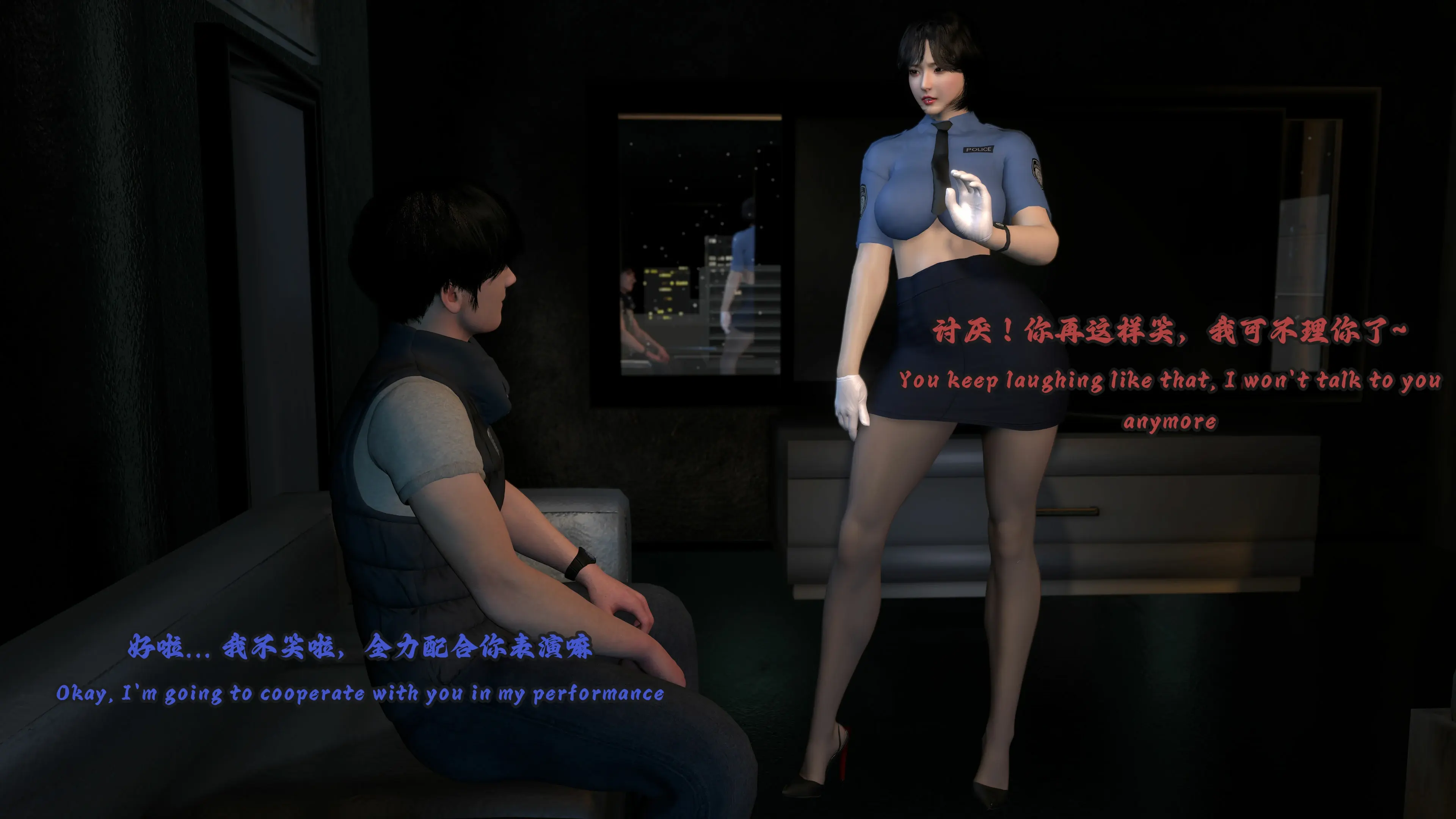 第23页