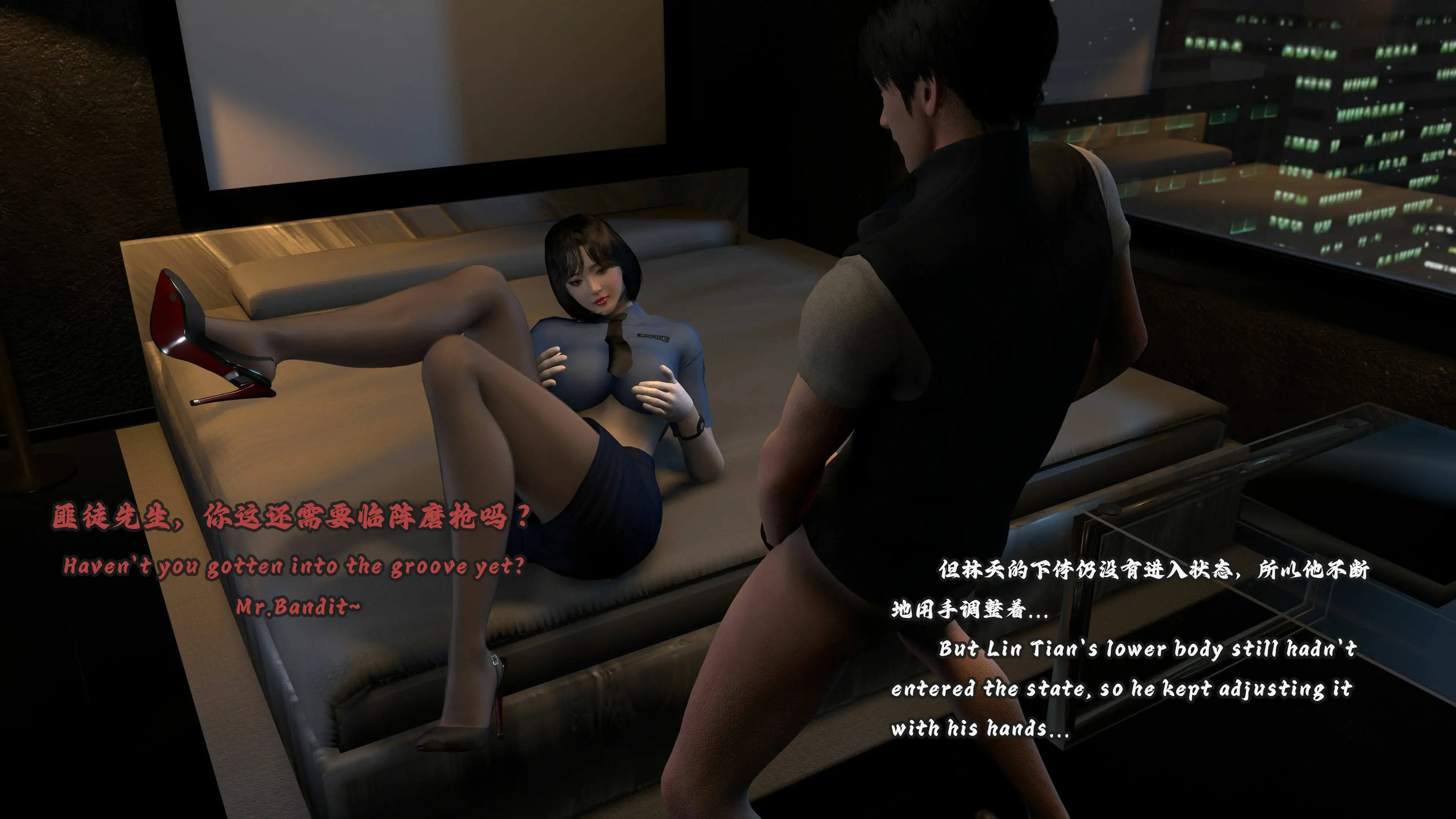 第28页