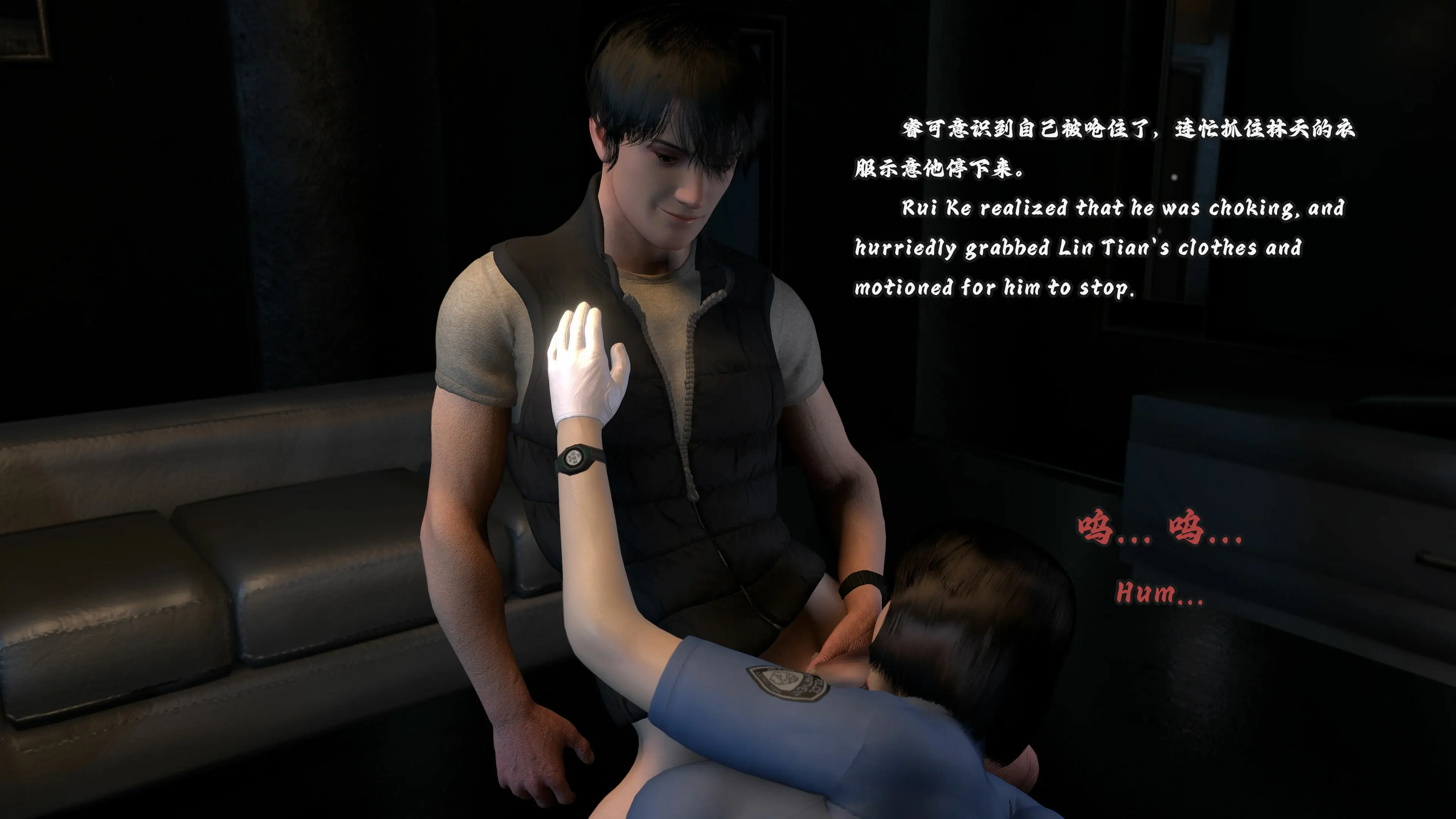 第55页