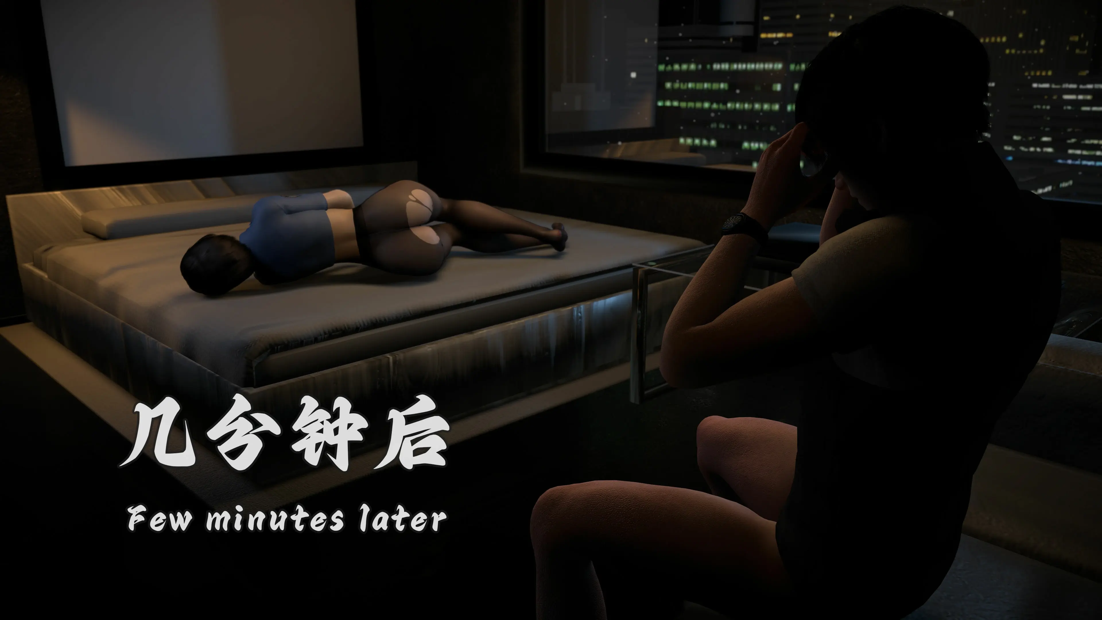 第87页