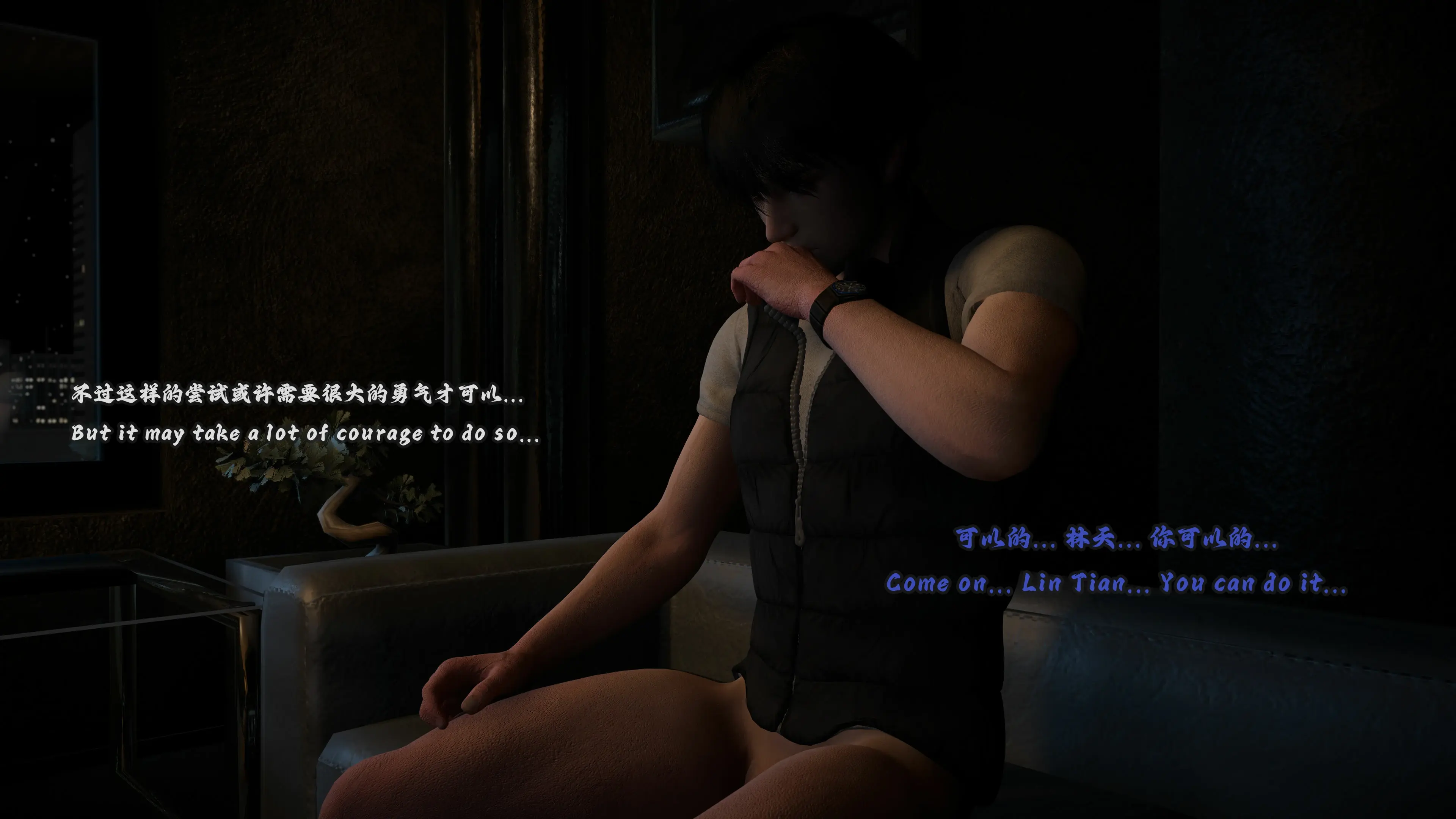 第90页