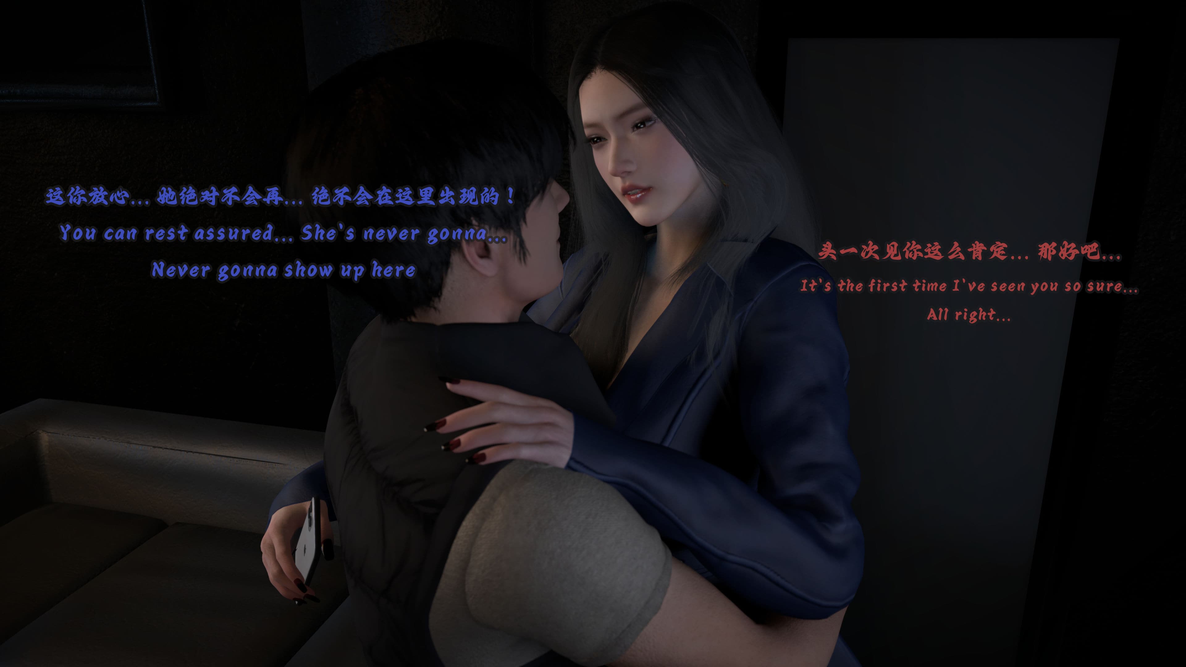 第67页