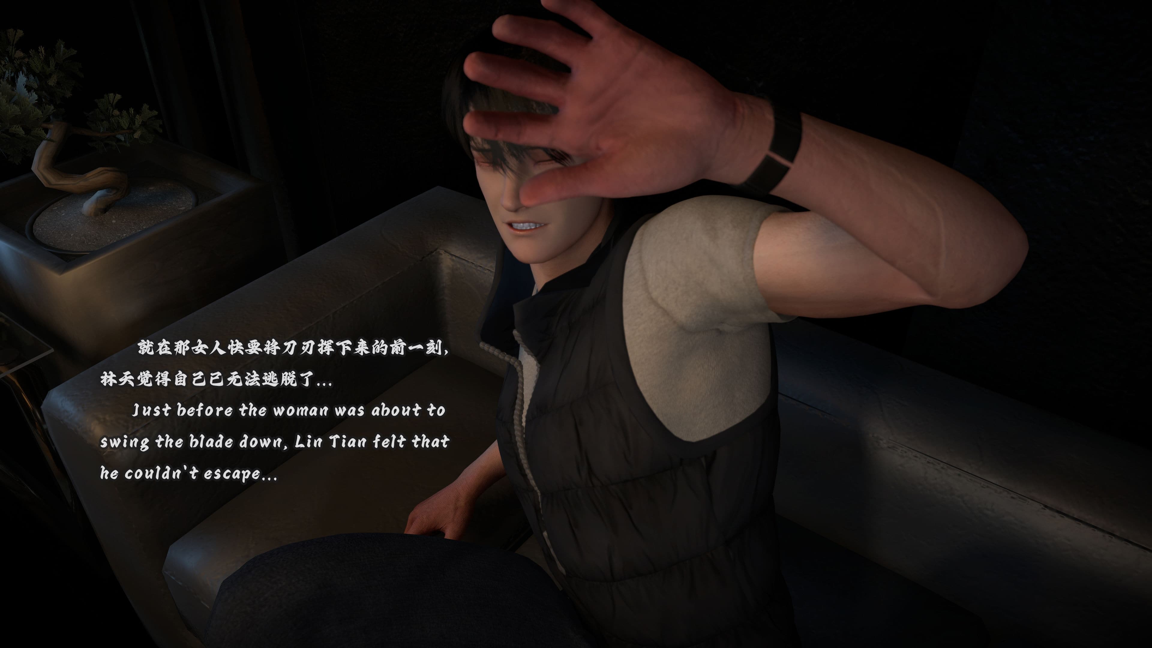 第88页