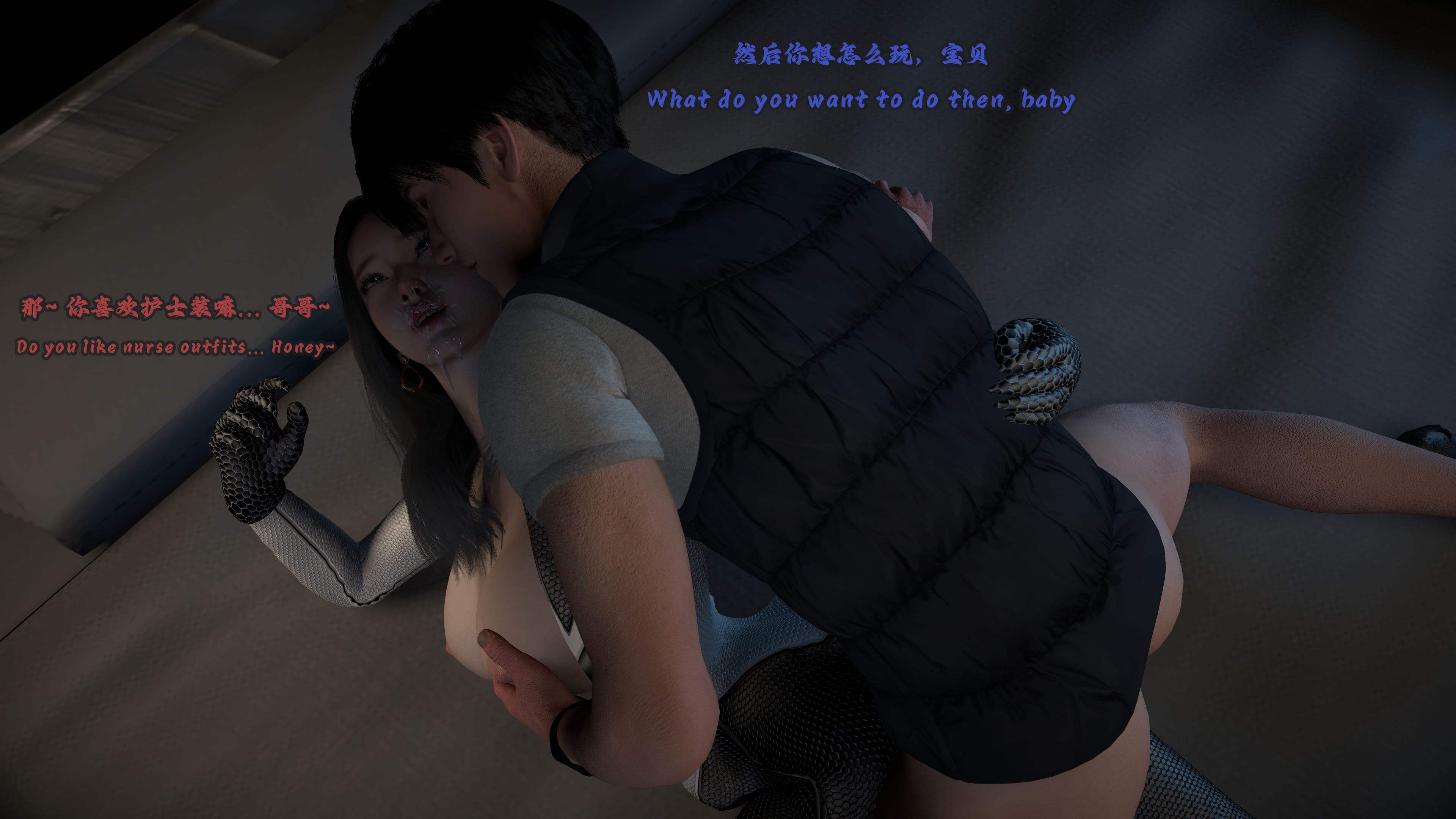 第54页