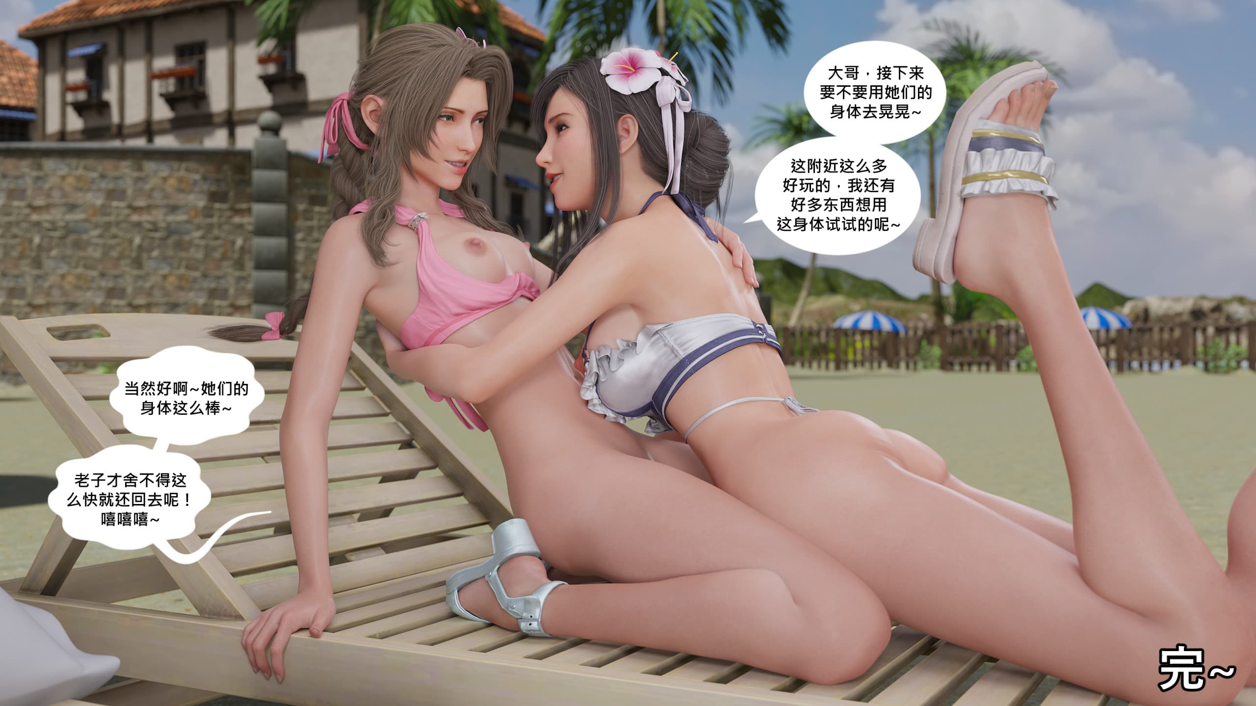 第110页