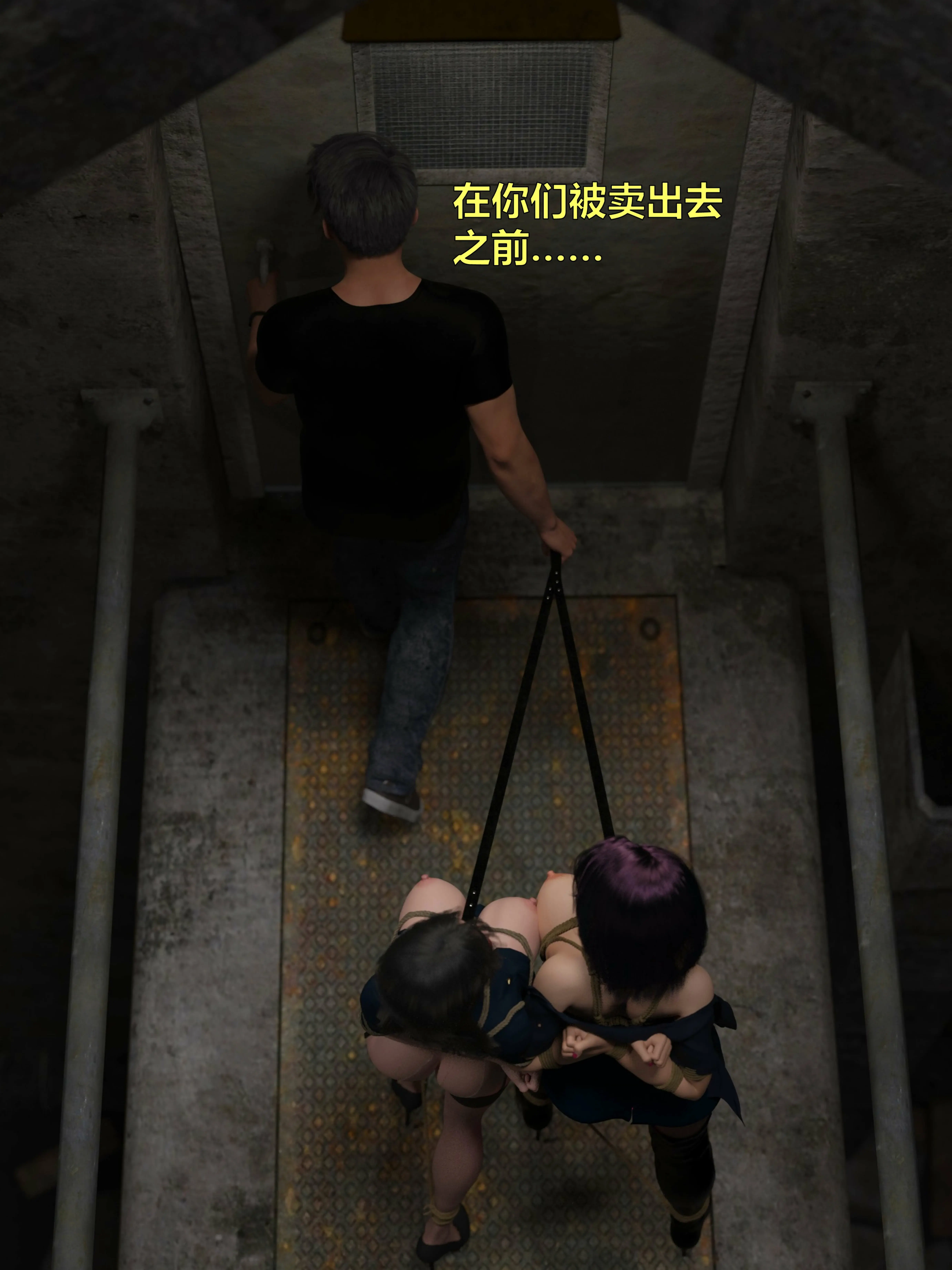 第83页