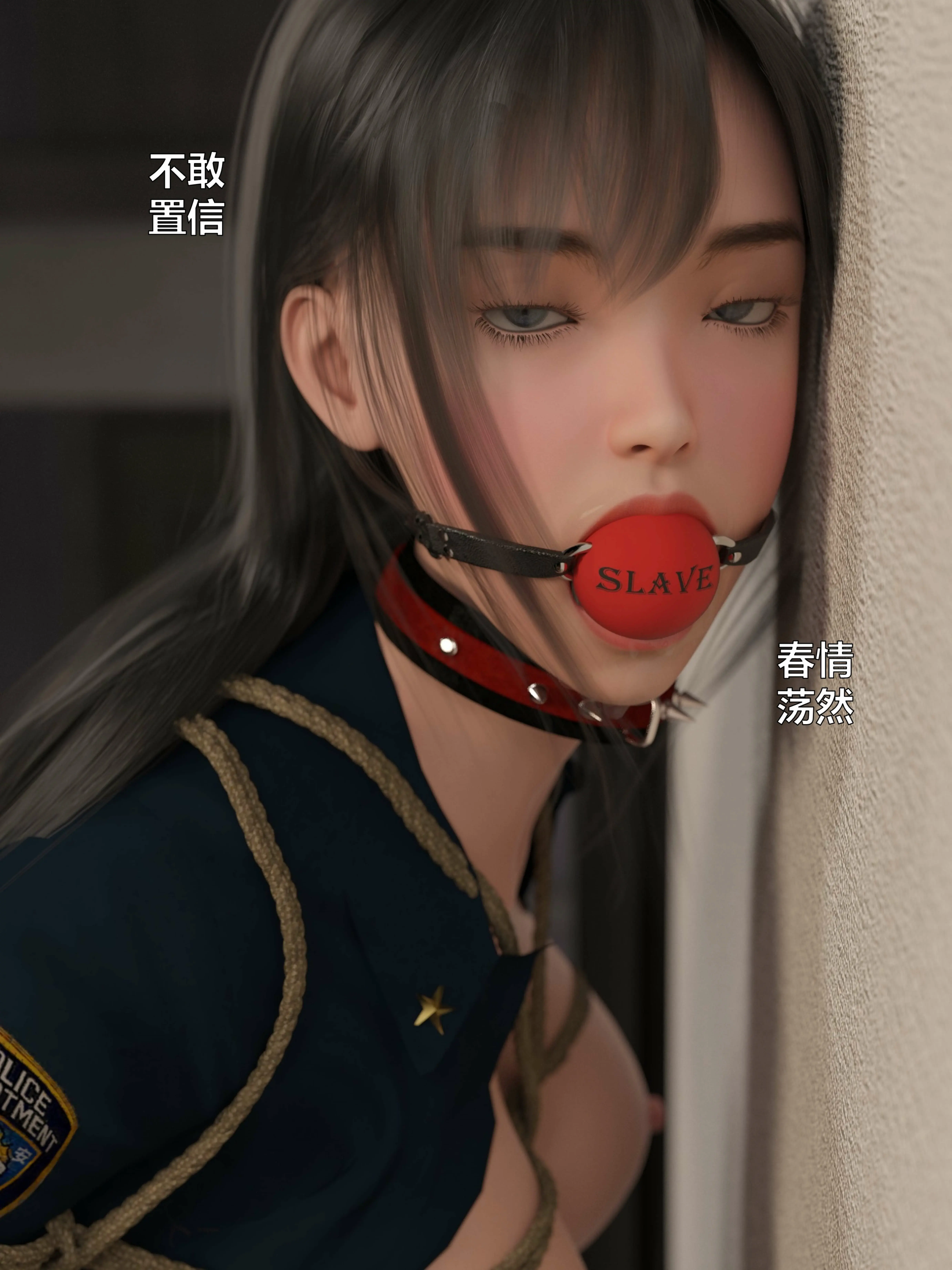 第97页