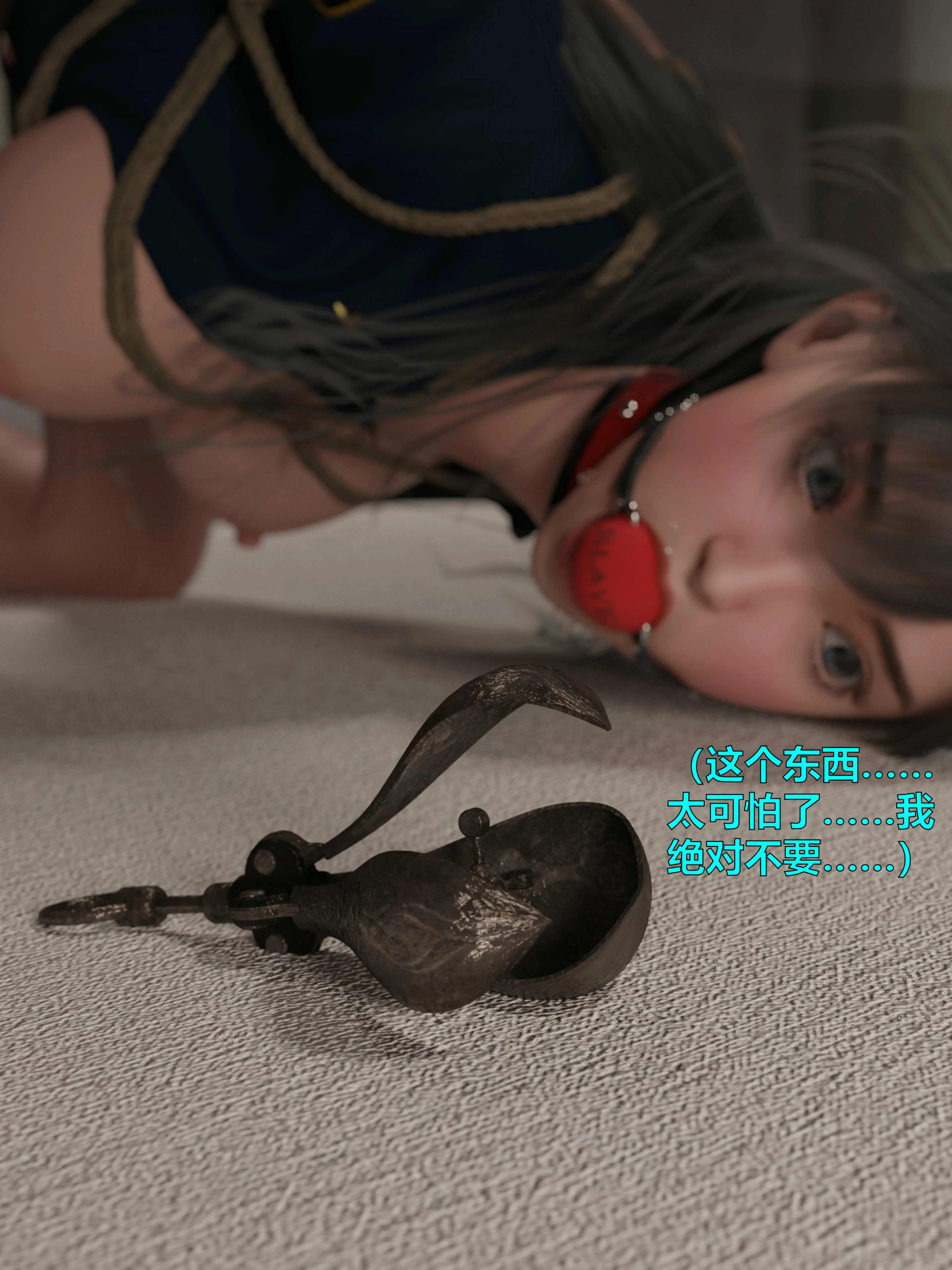 第103页