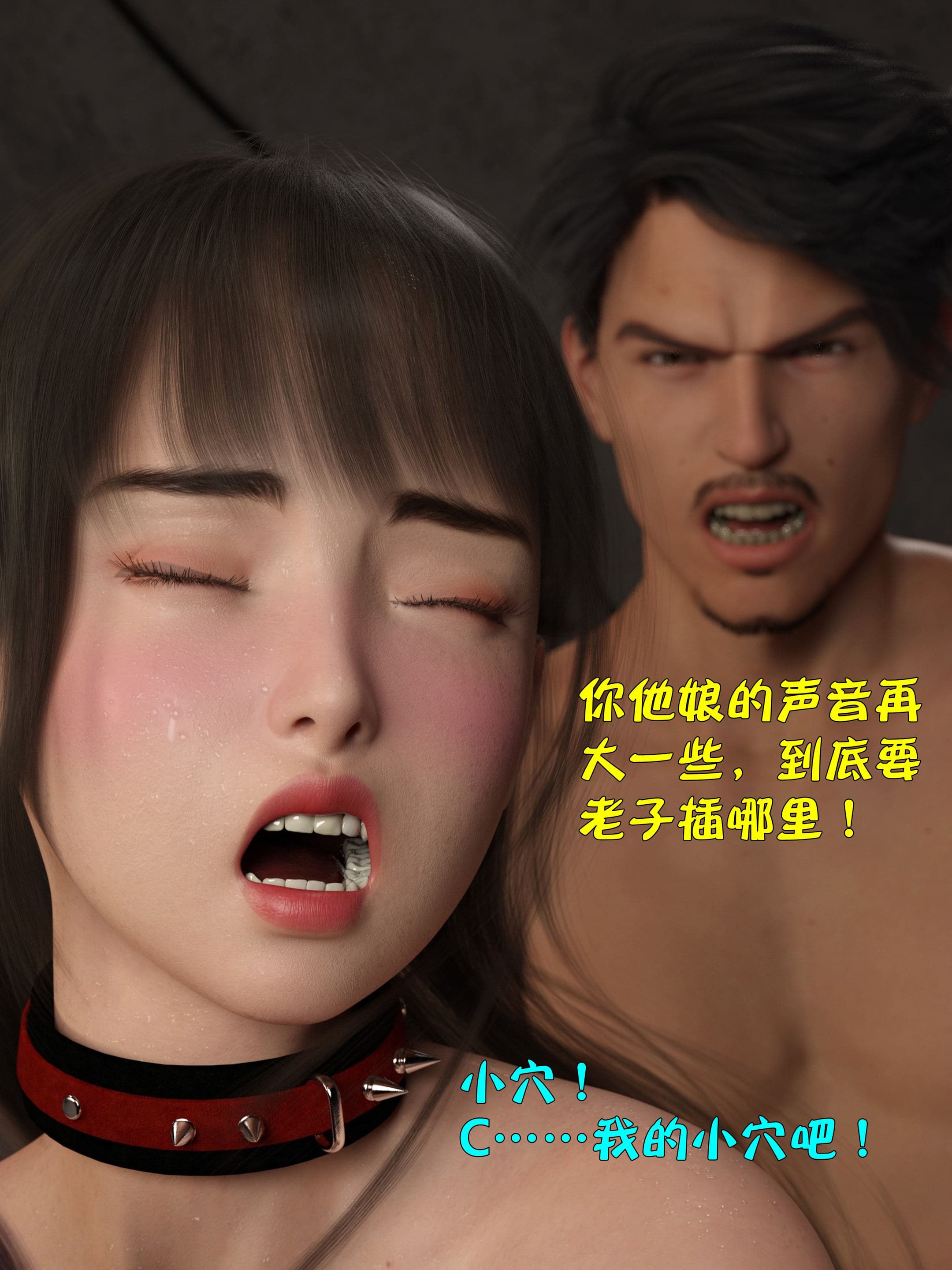 第93页
