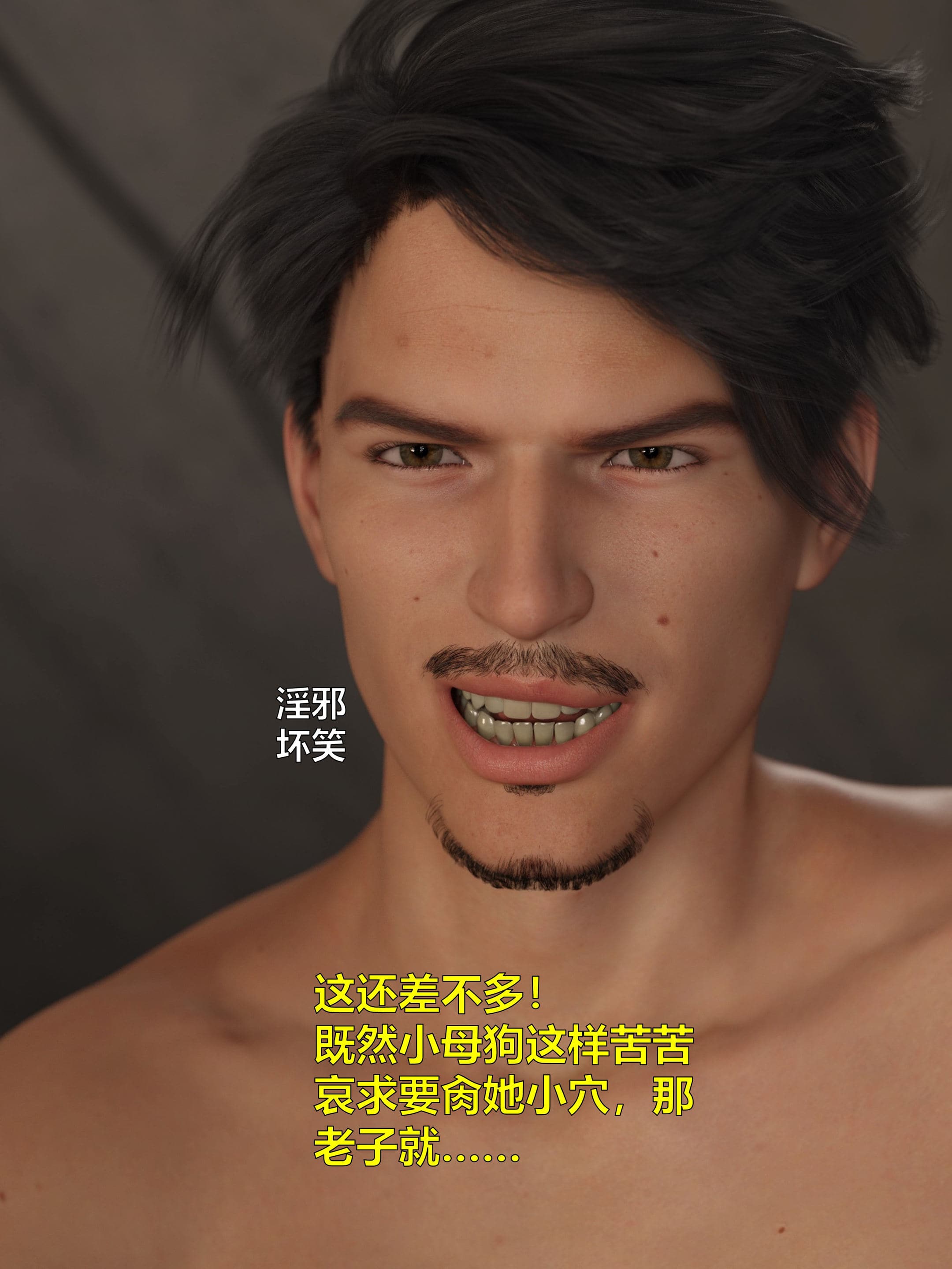 第94页