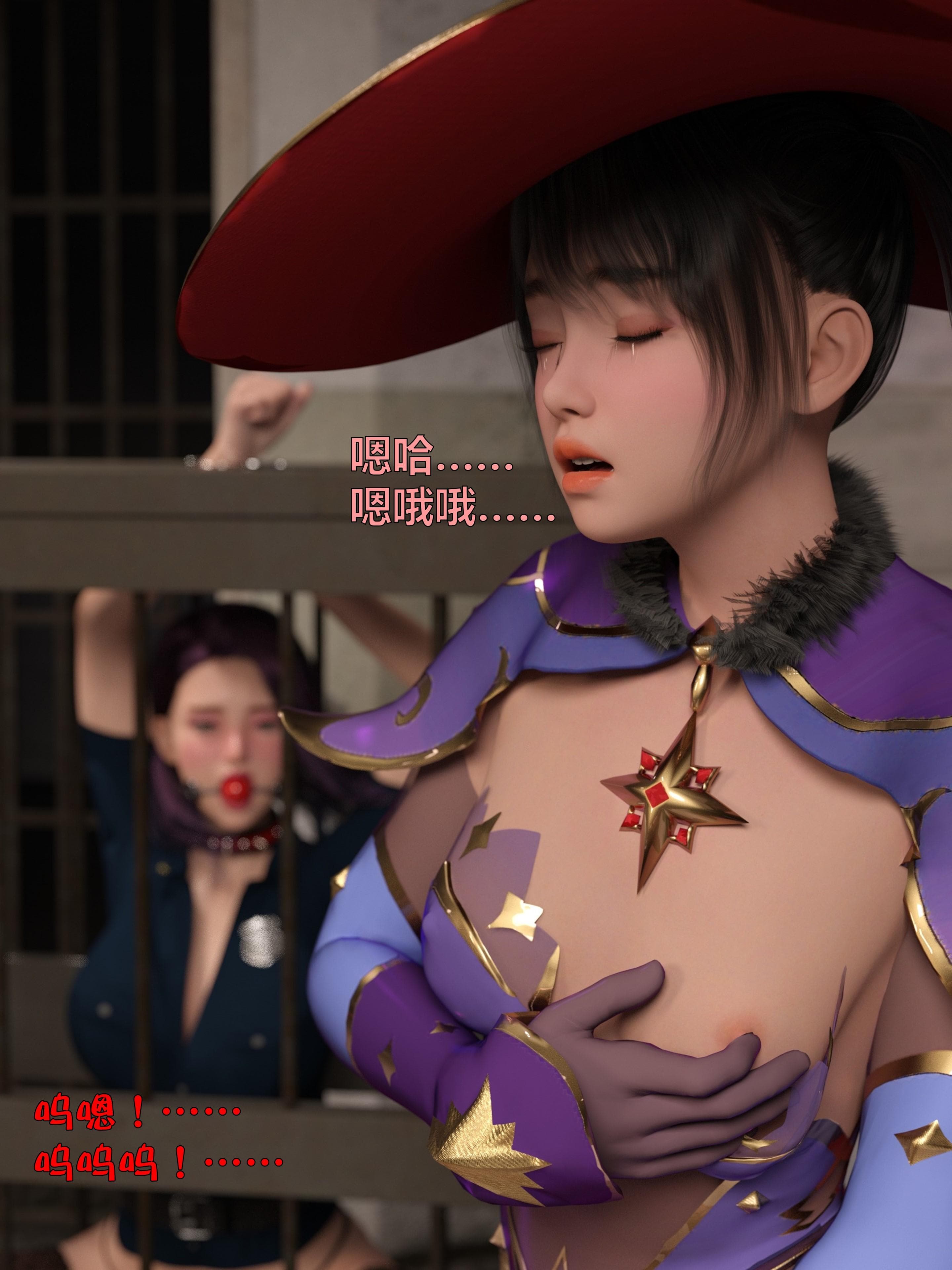 第44页