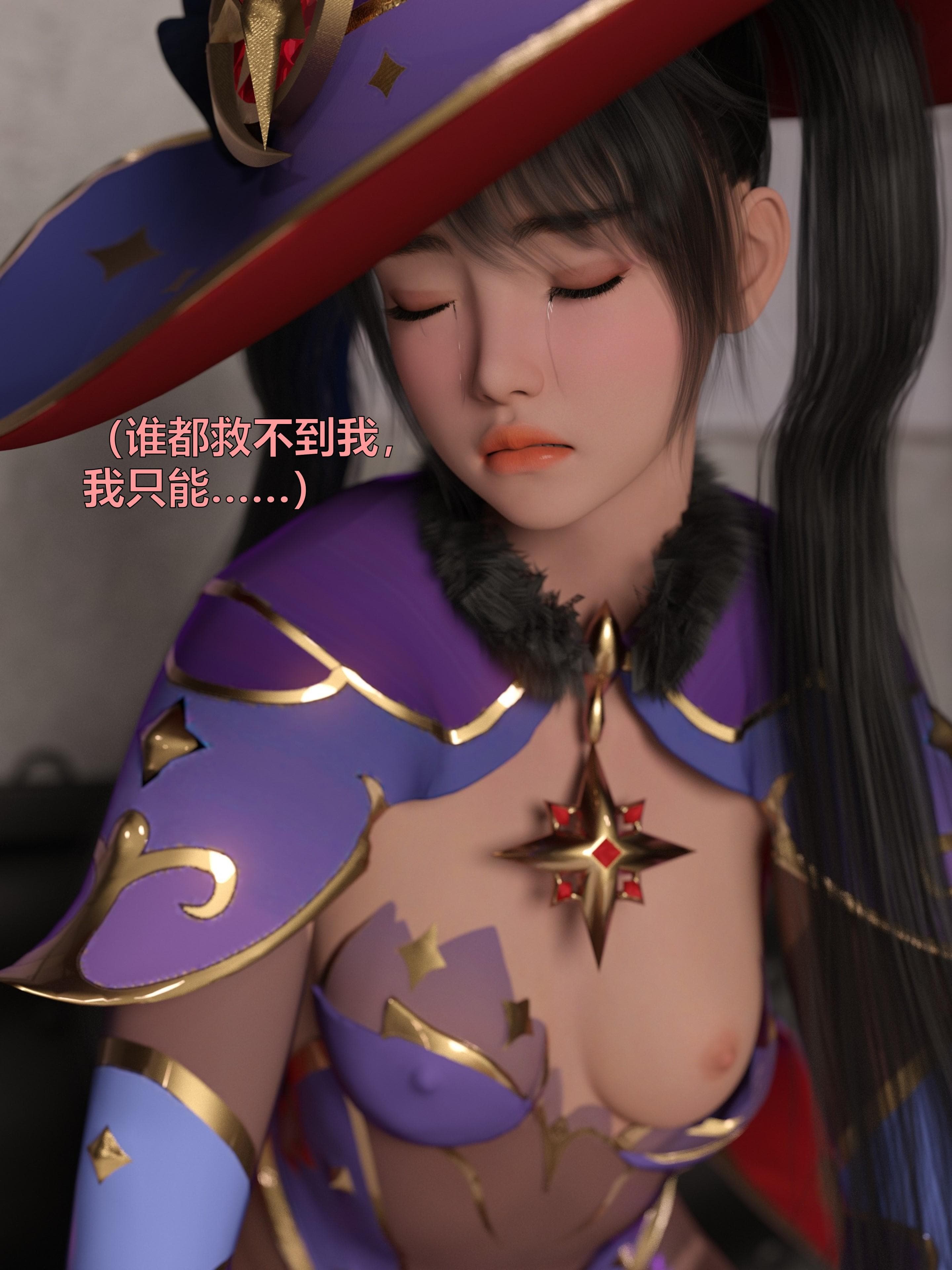 第54页