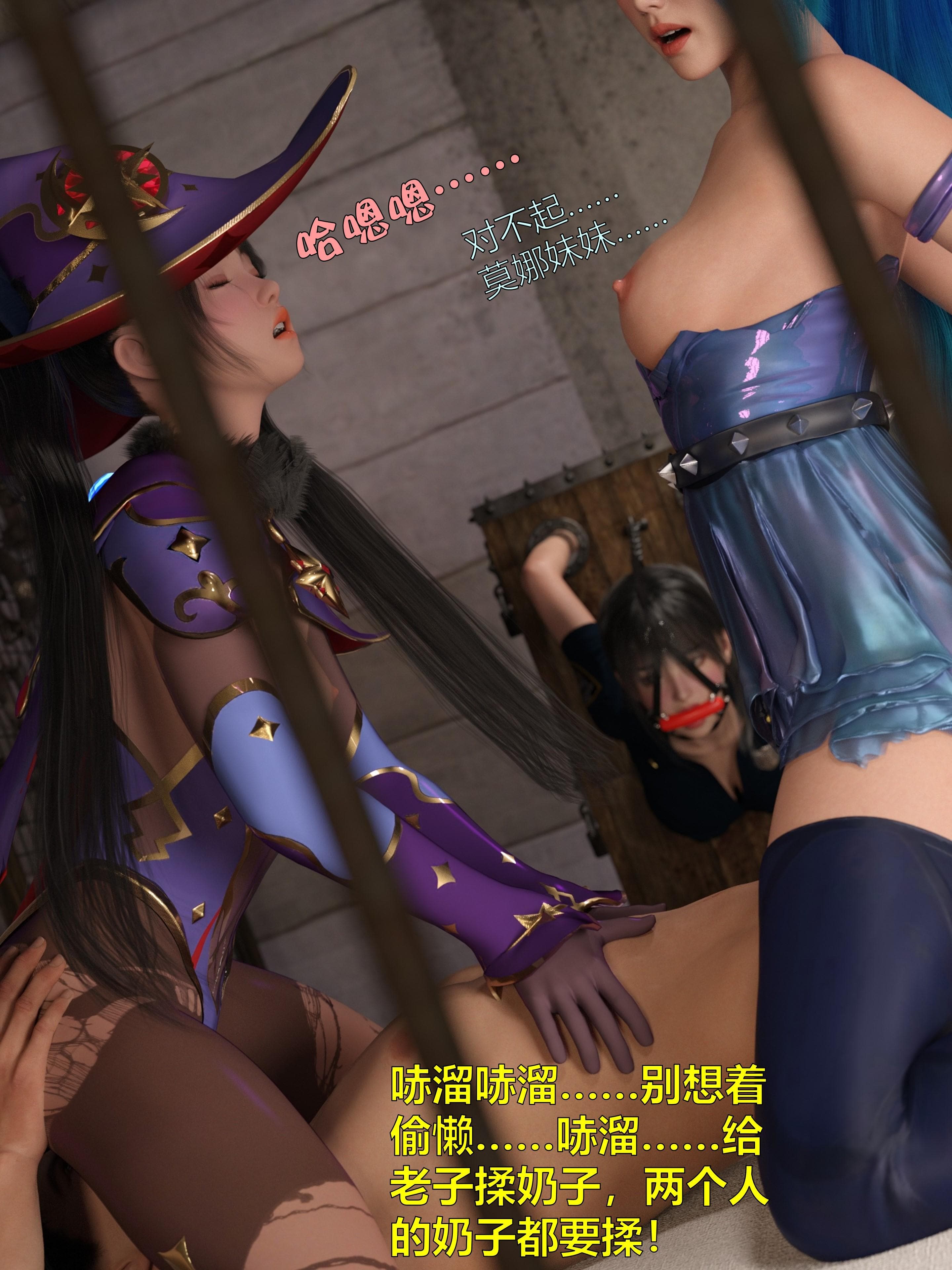 第57页