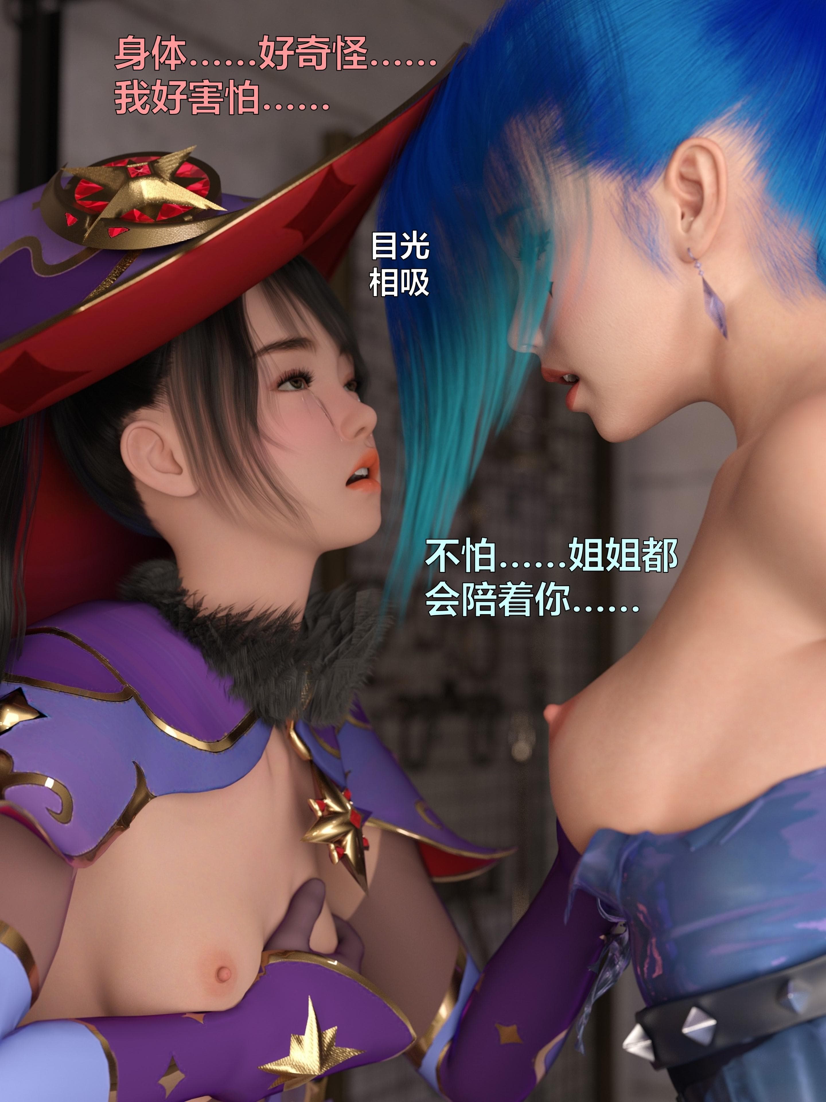 第61页