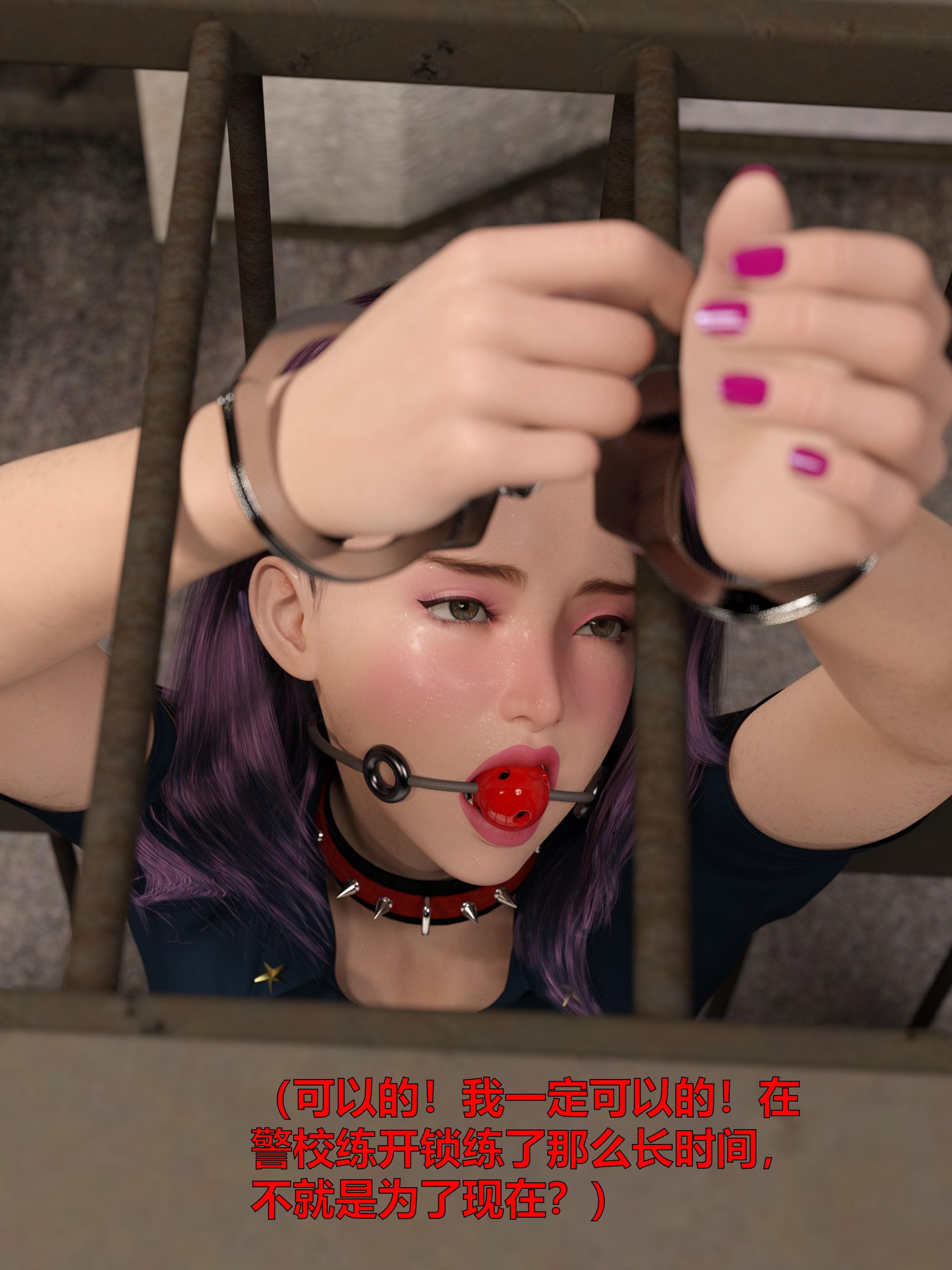 第67页