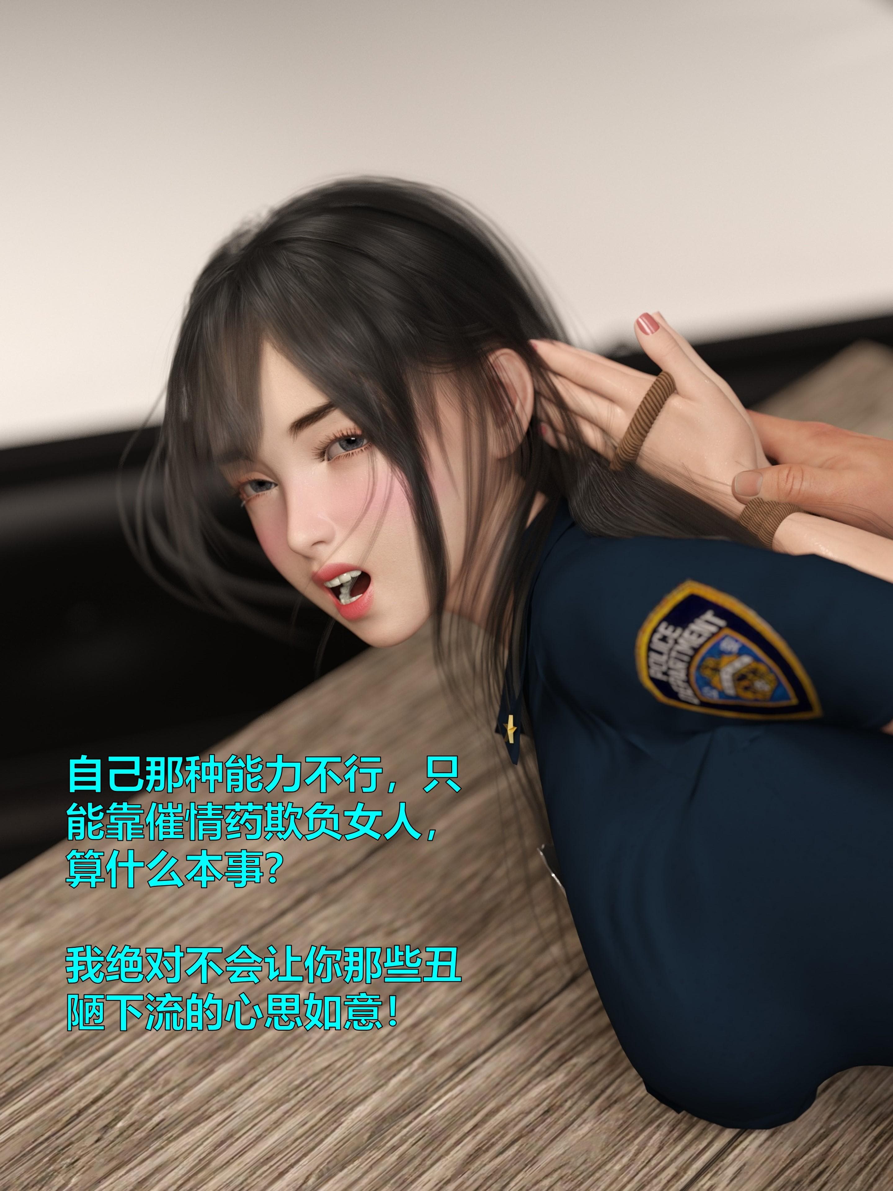 第87页