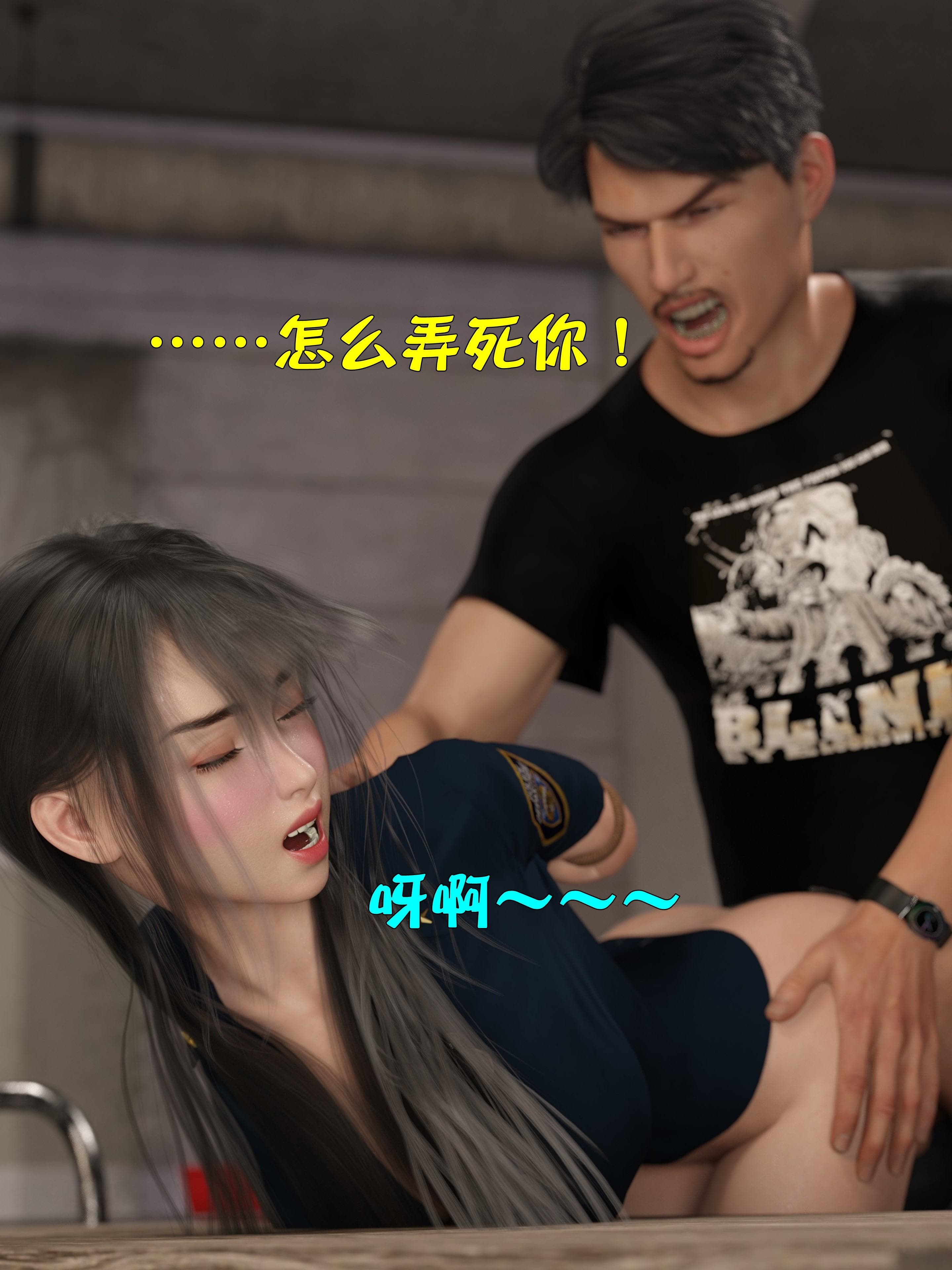 第93页