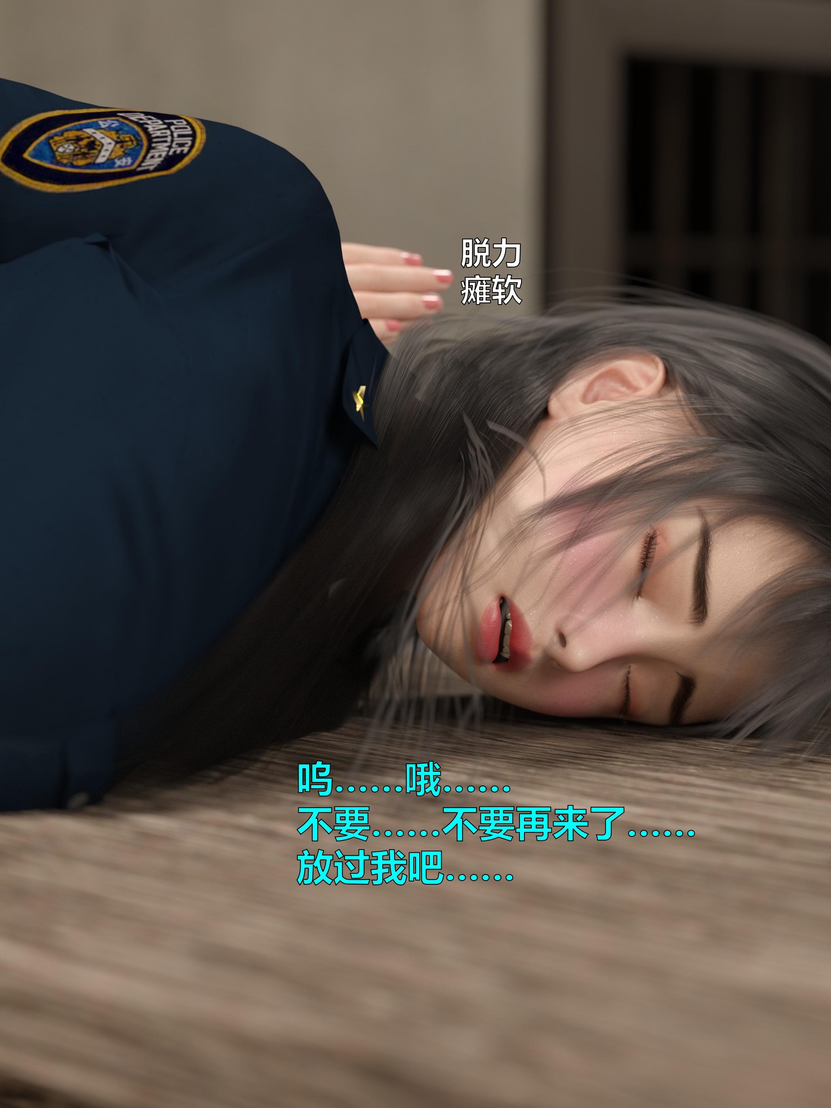 第112页