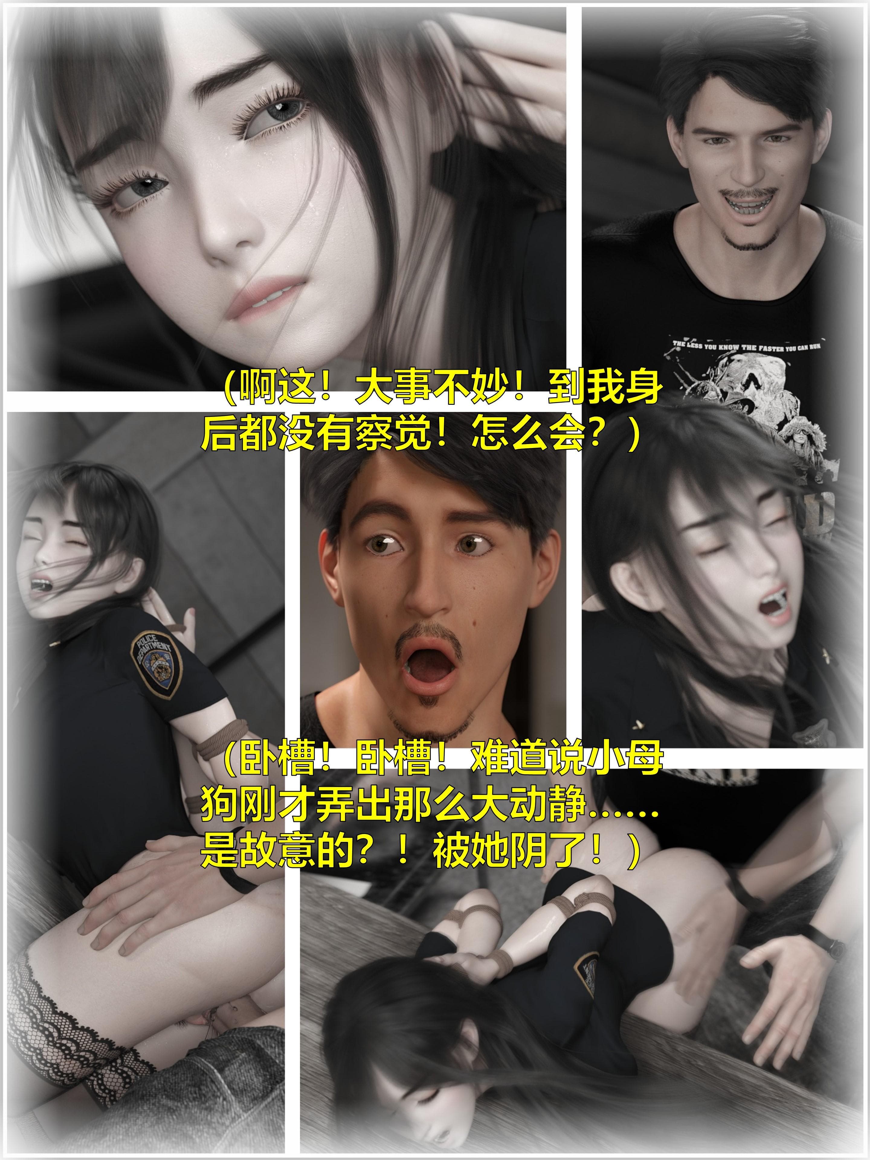 第115页