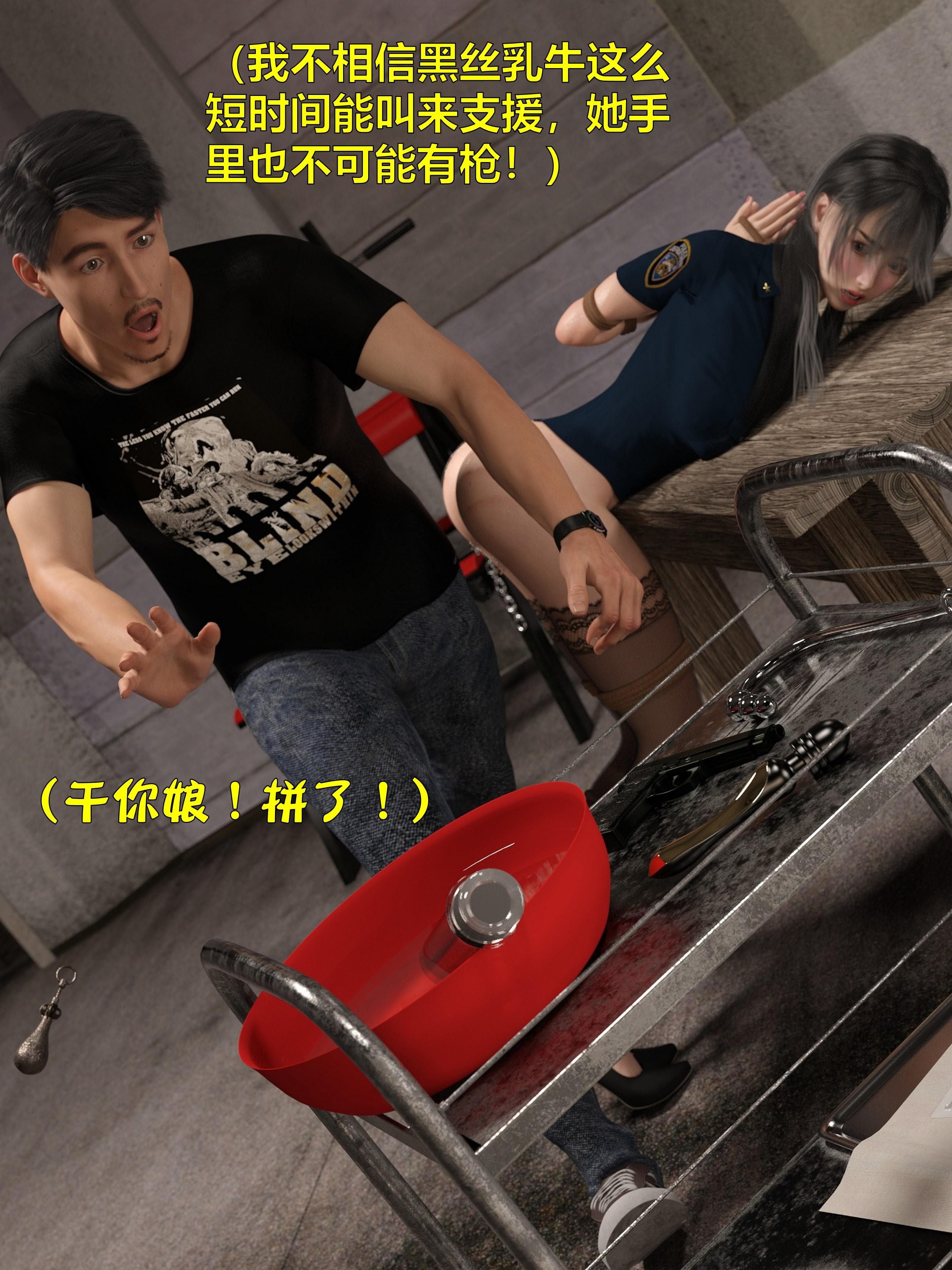 第116页