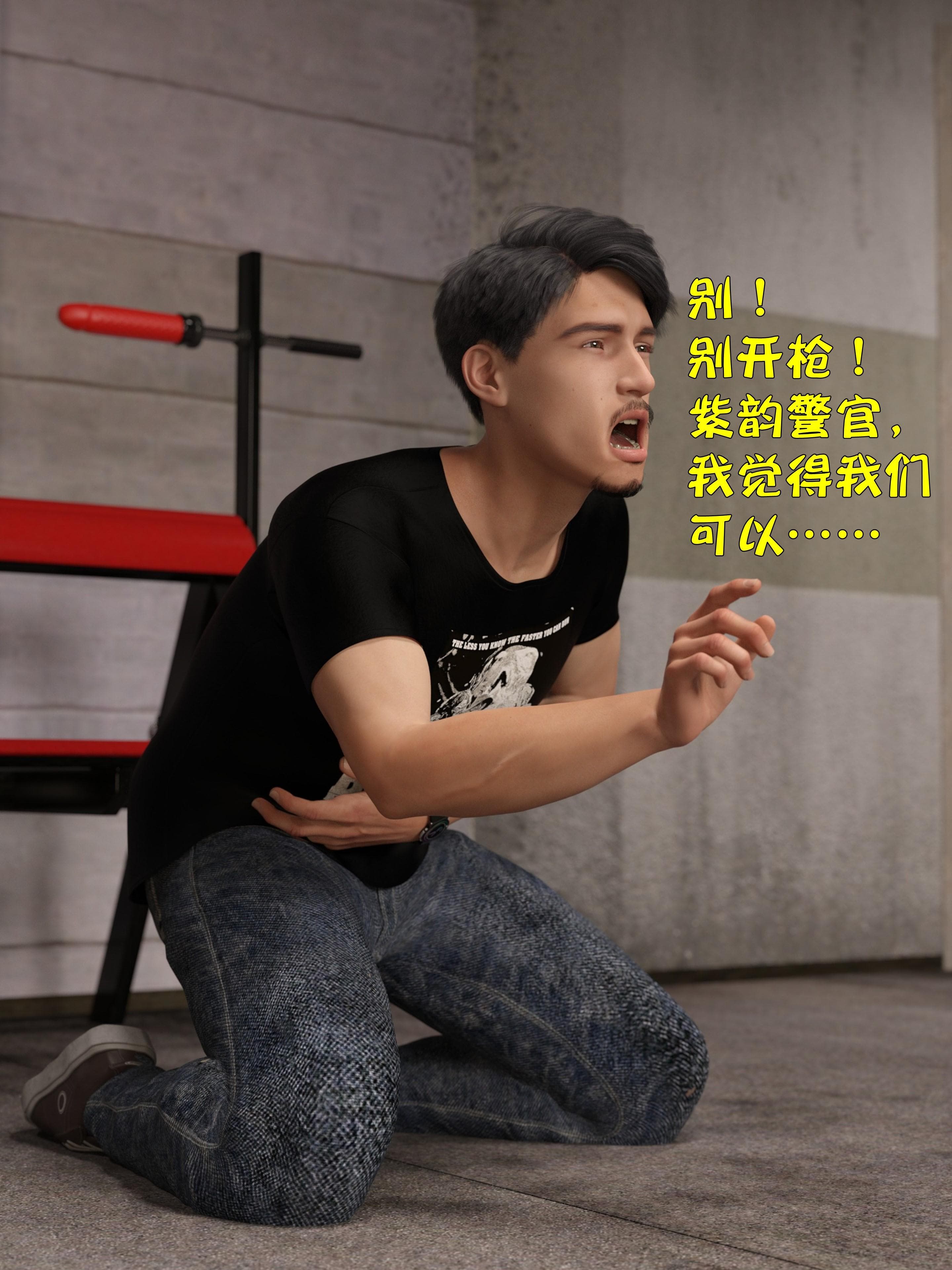 第119页