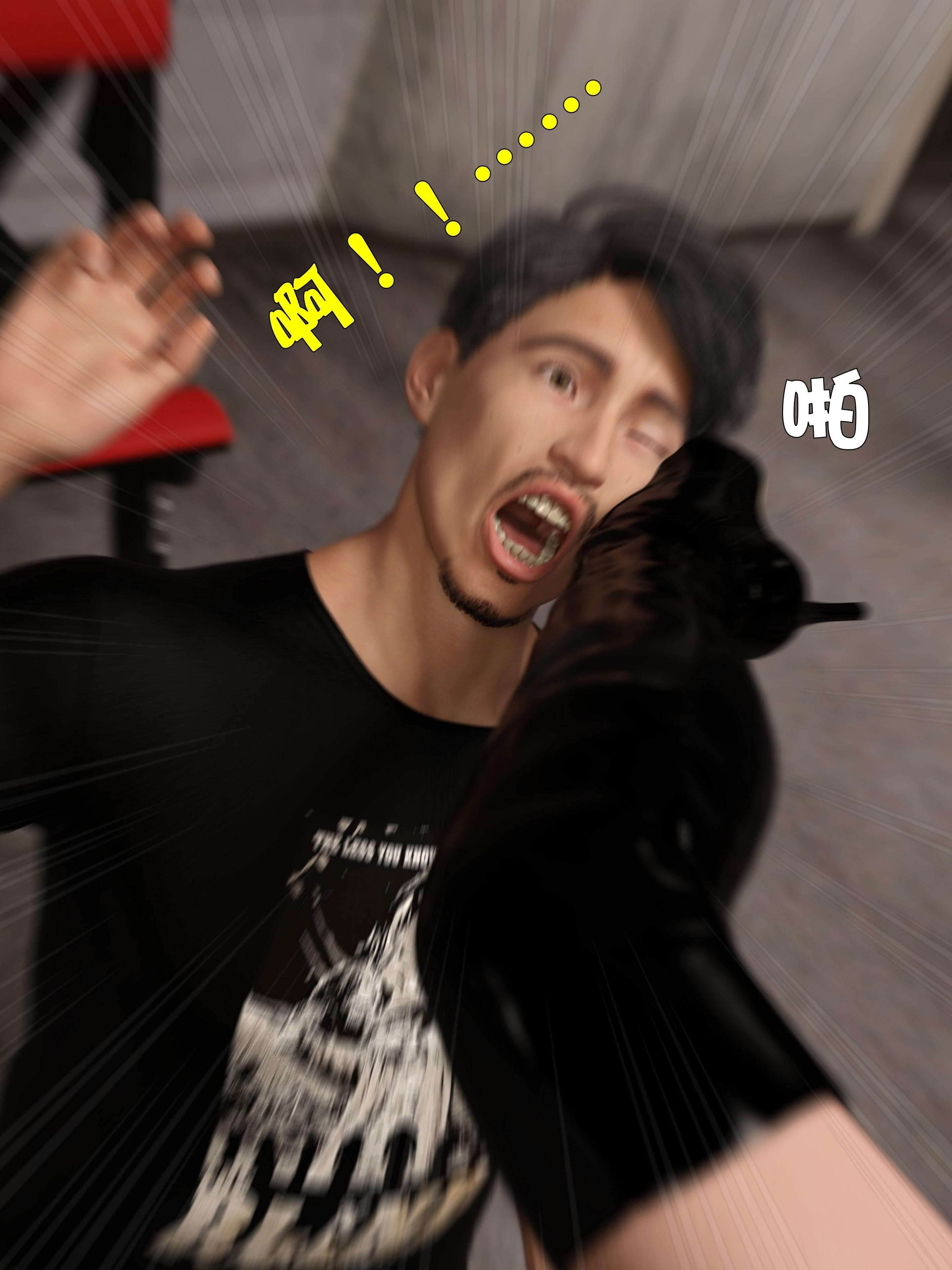 第120页