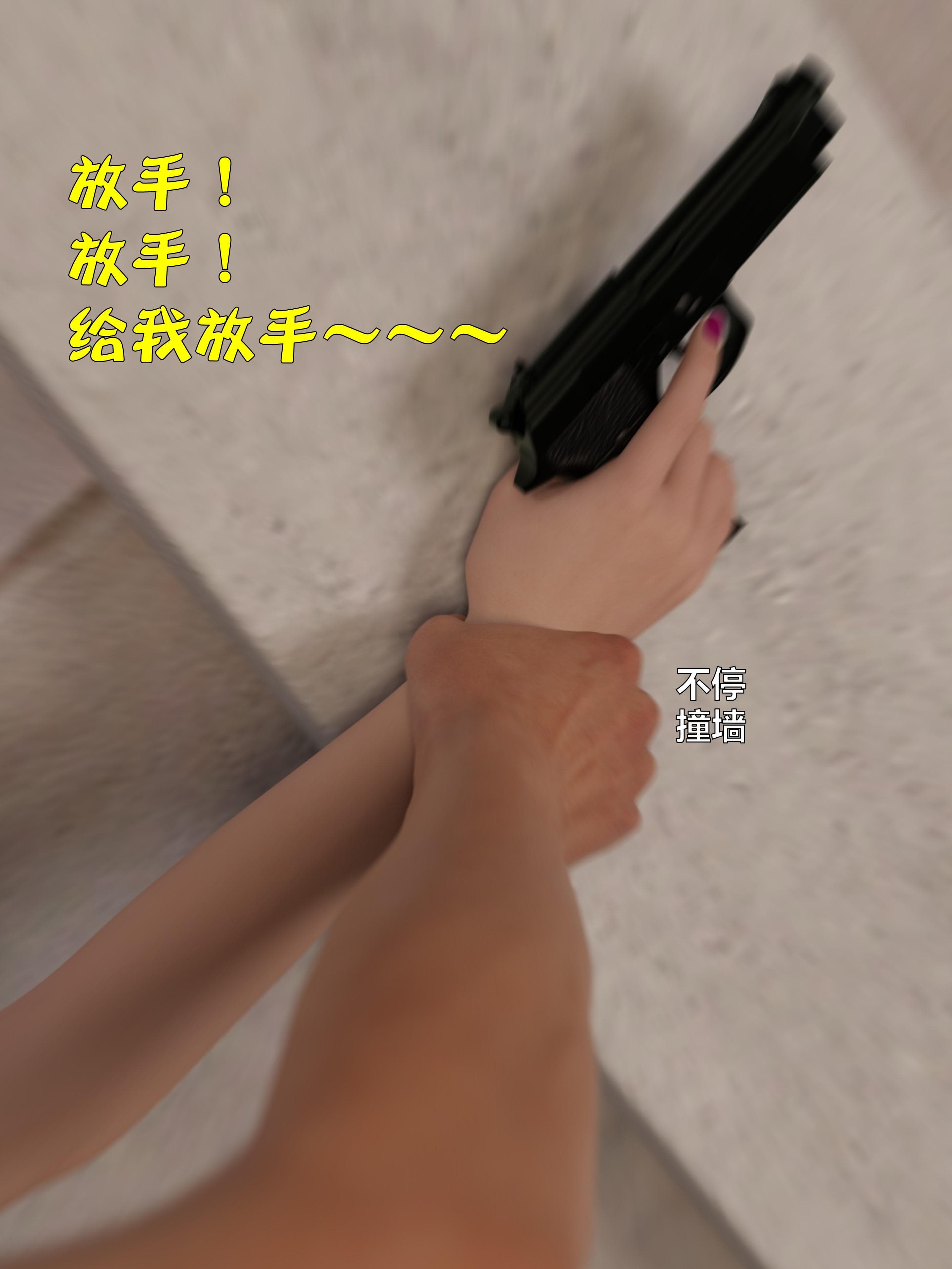 第133页