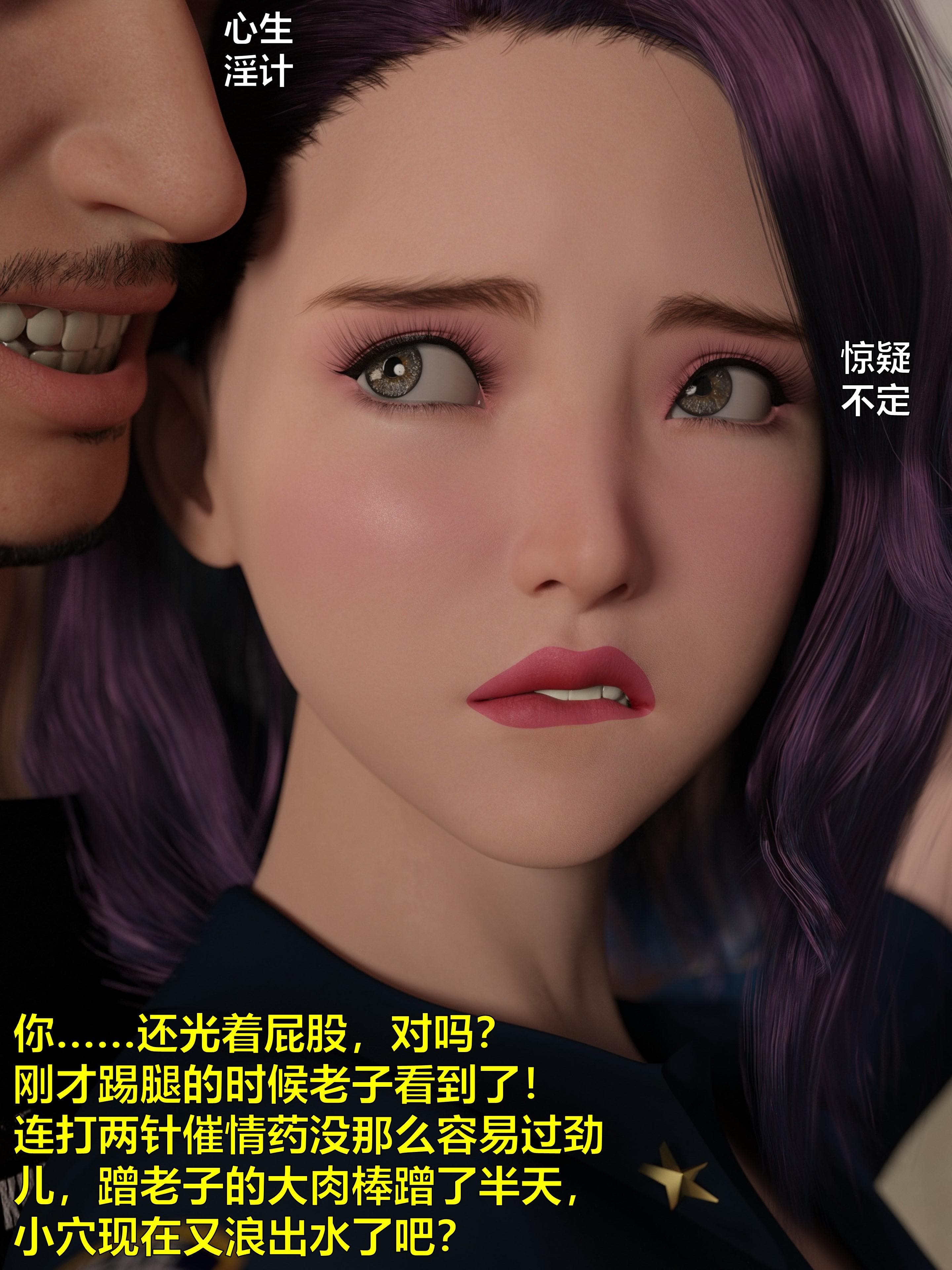 第137页
