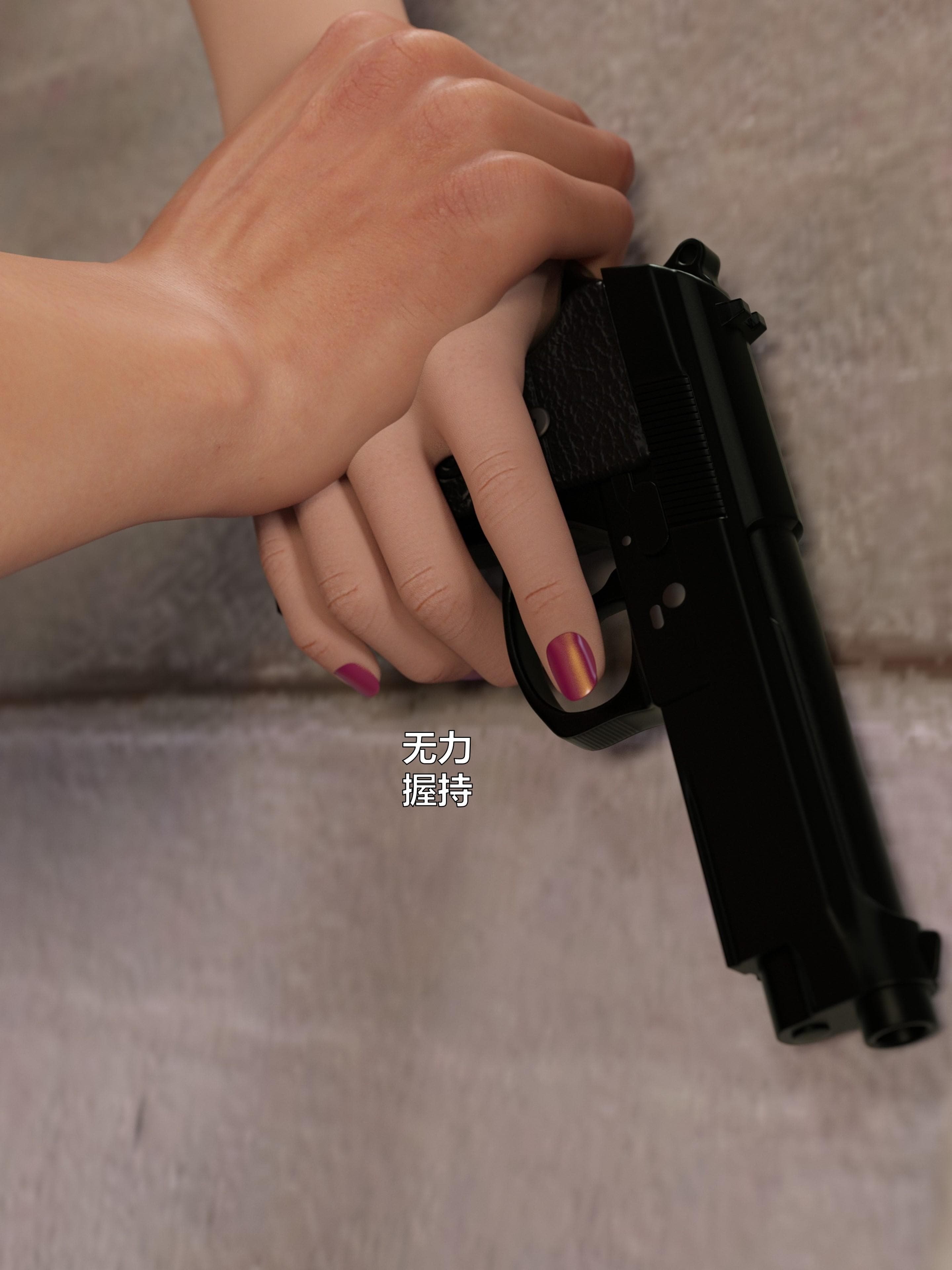 第144页