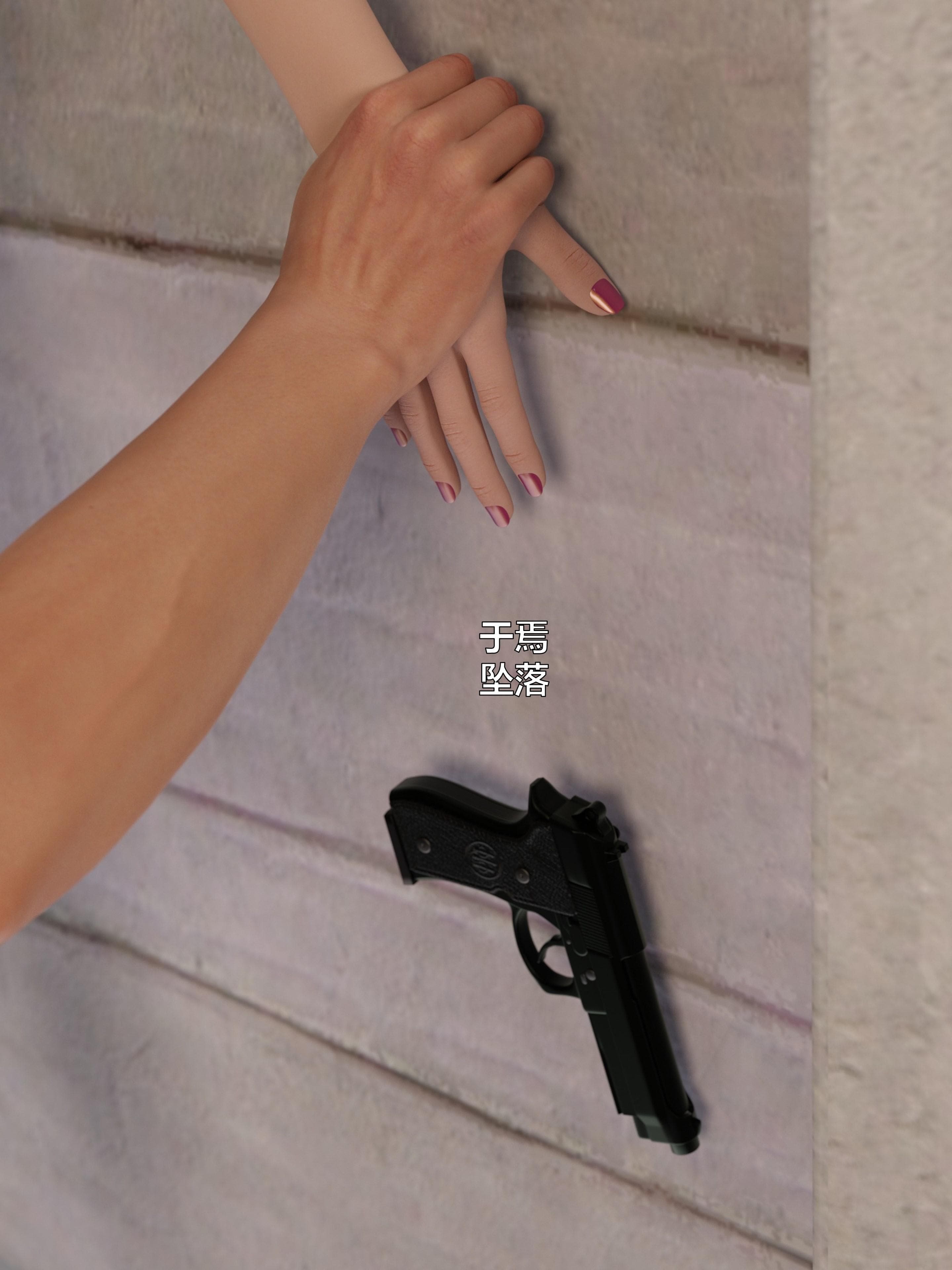 第153页