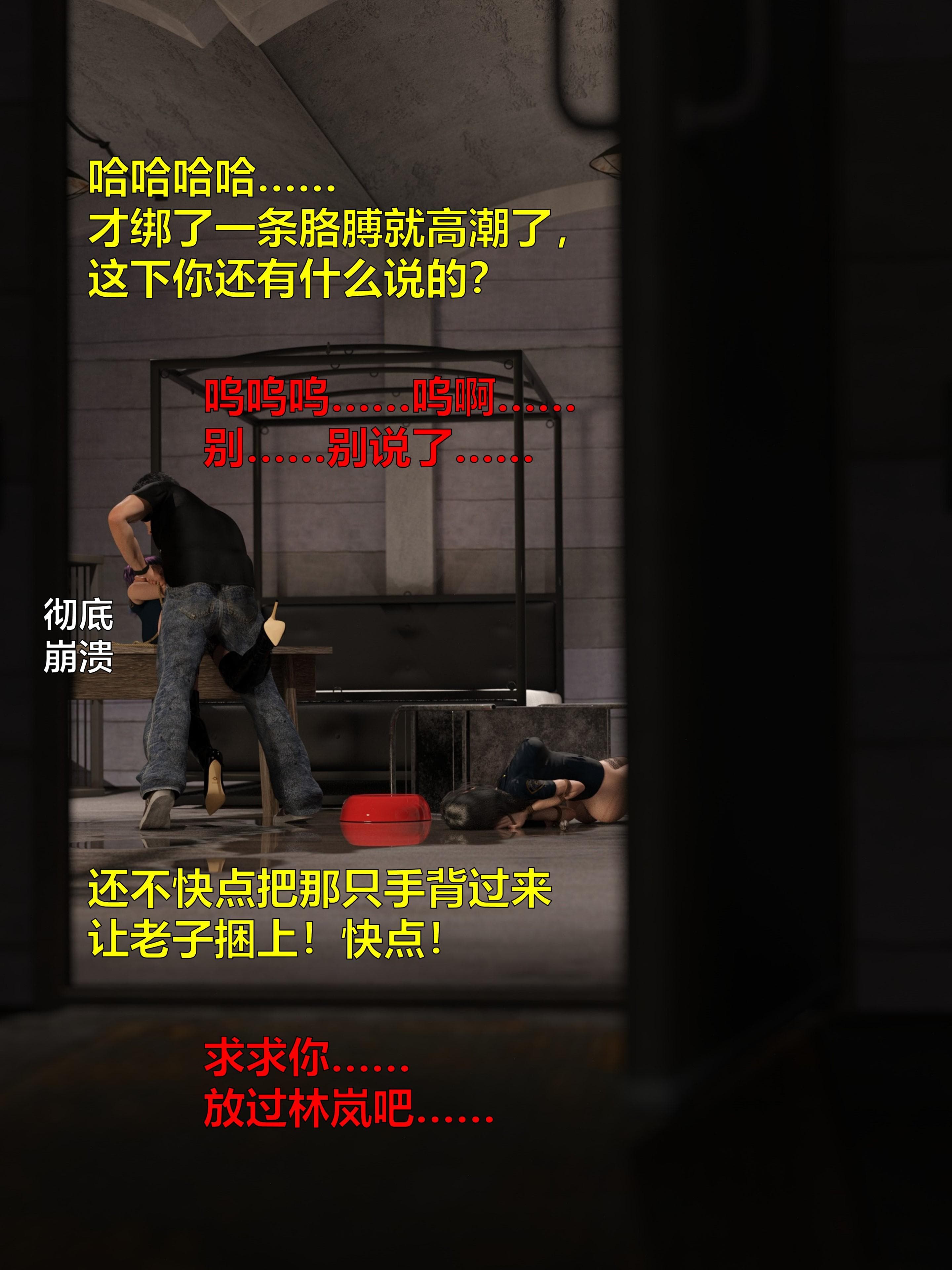 第166页