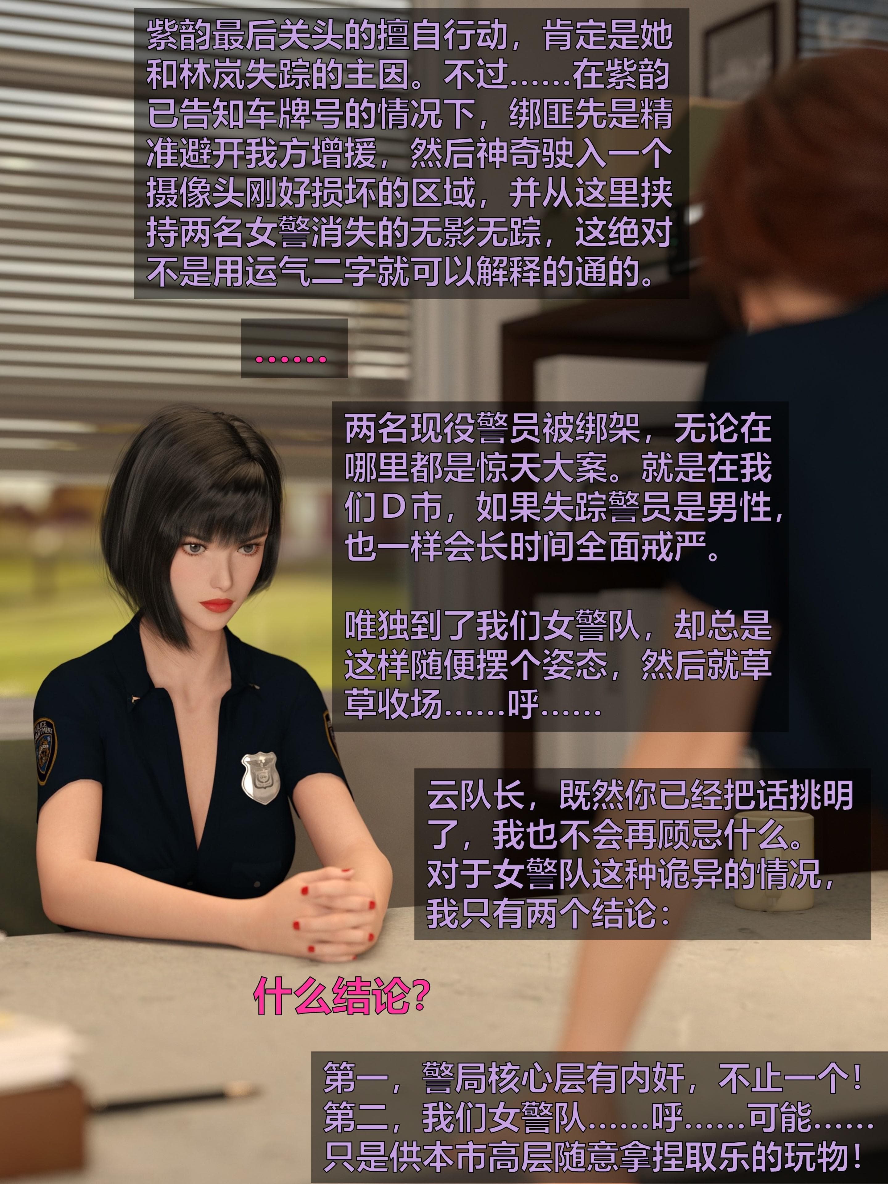 第170页