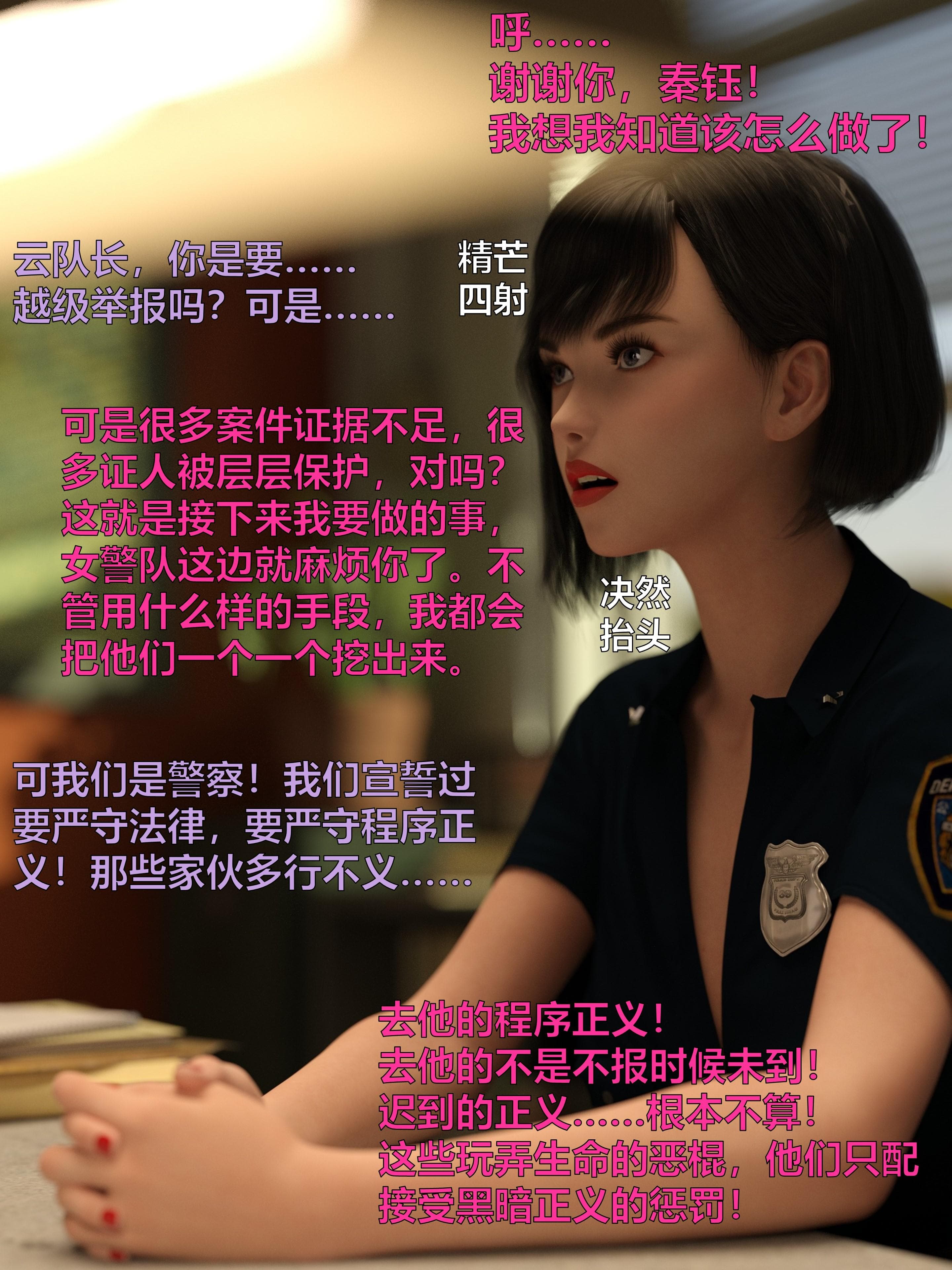 第171页