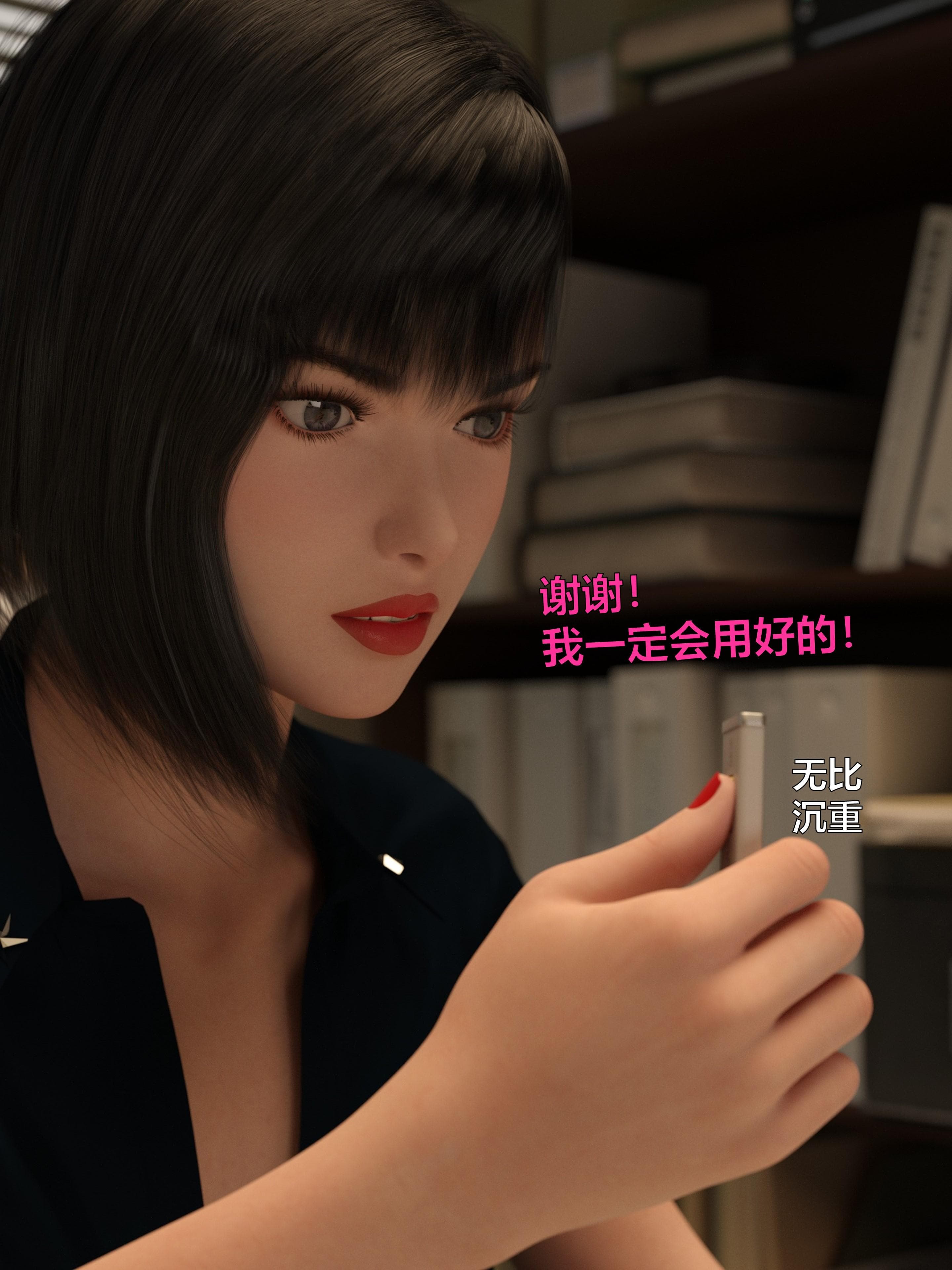 第173页