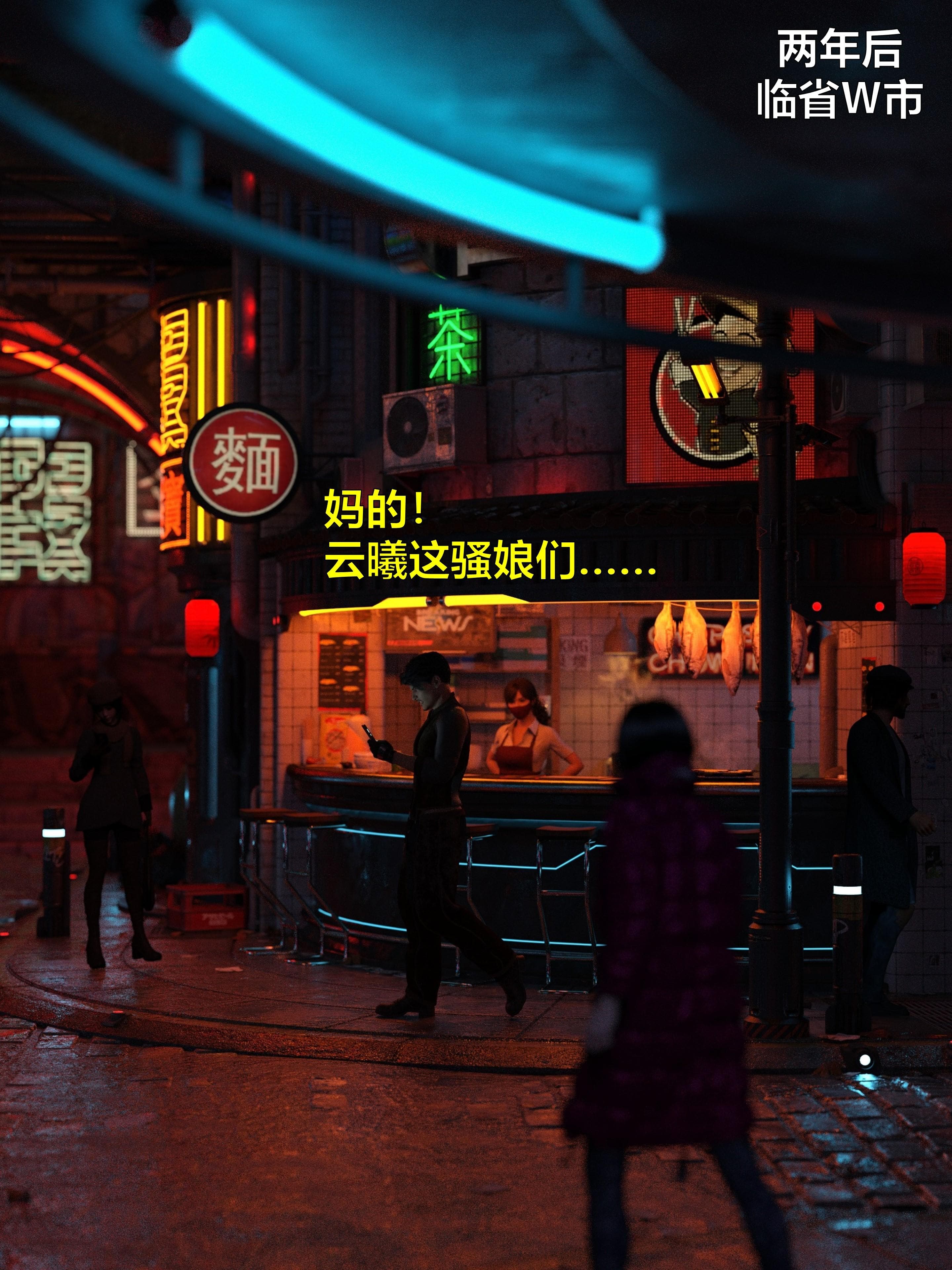 第175页