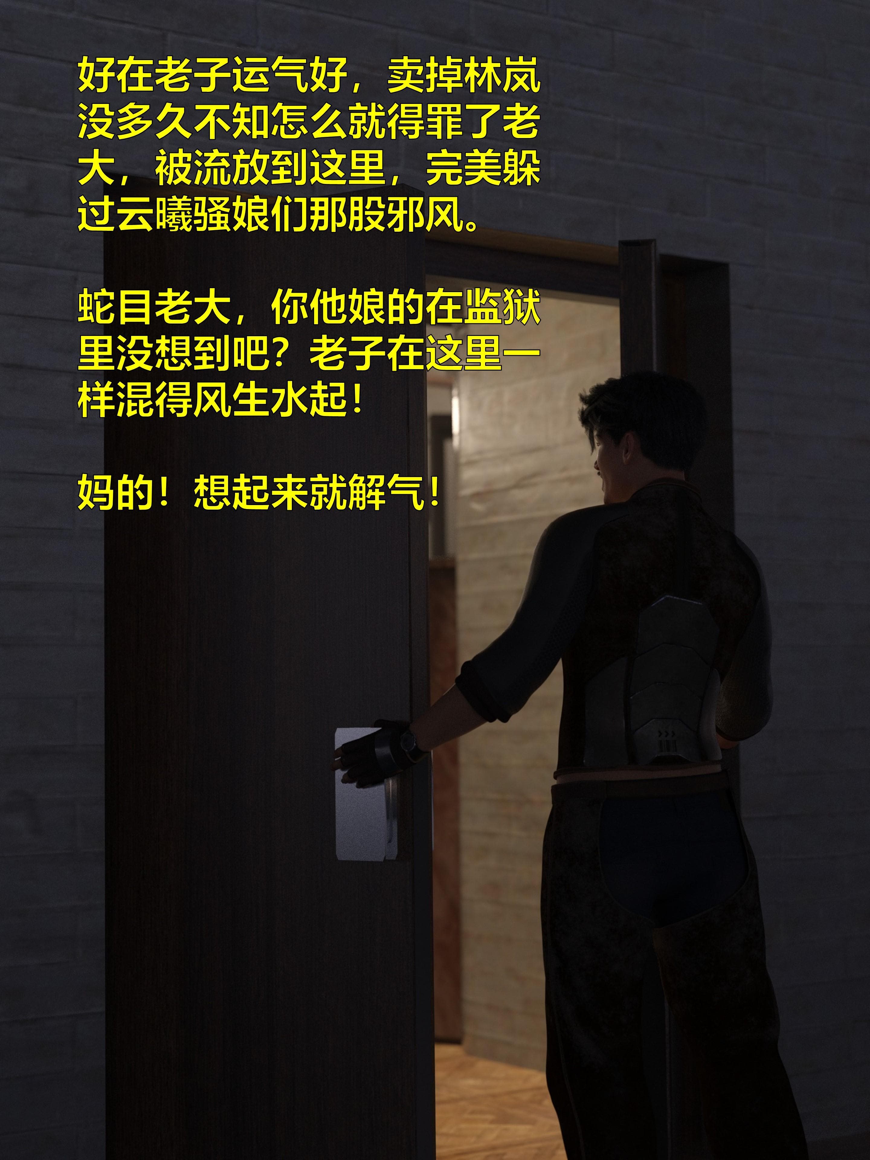 第178页