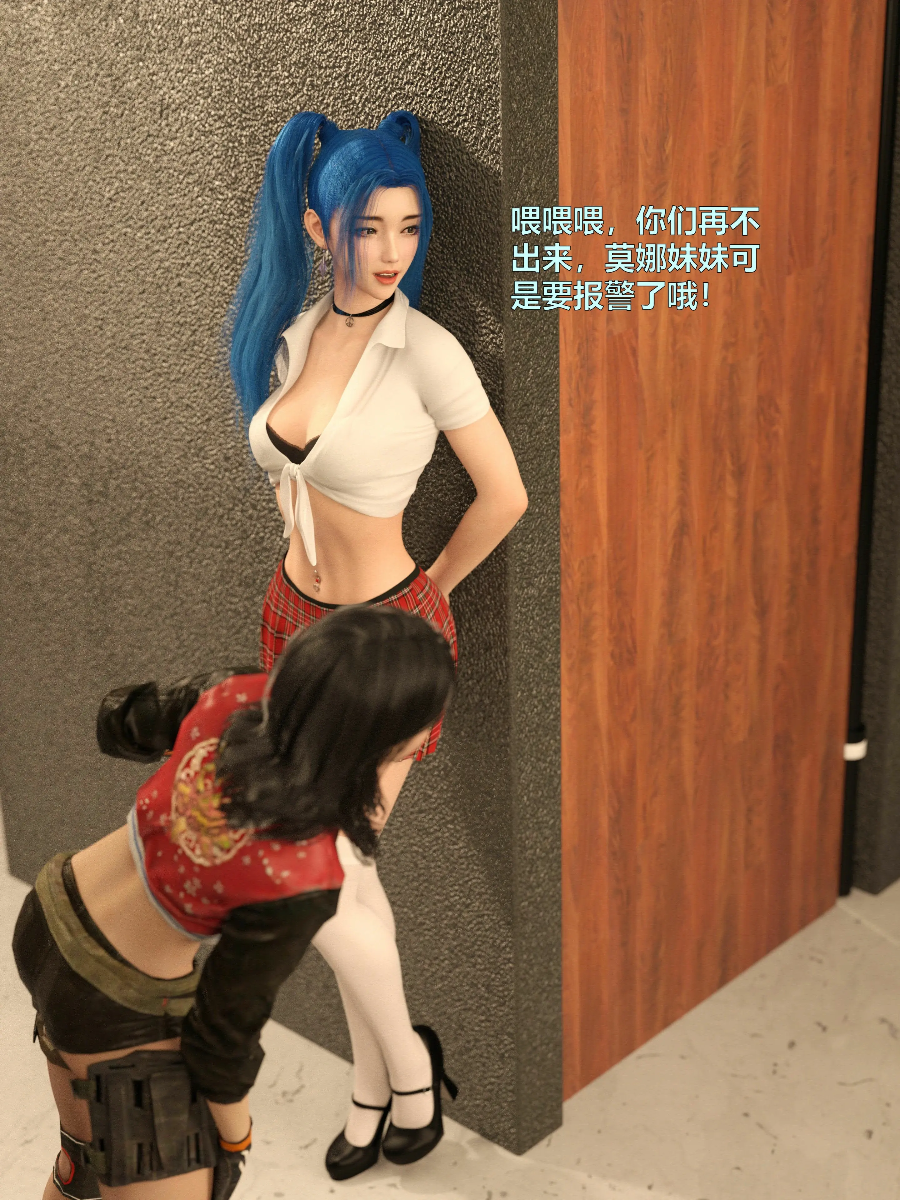 第41页