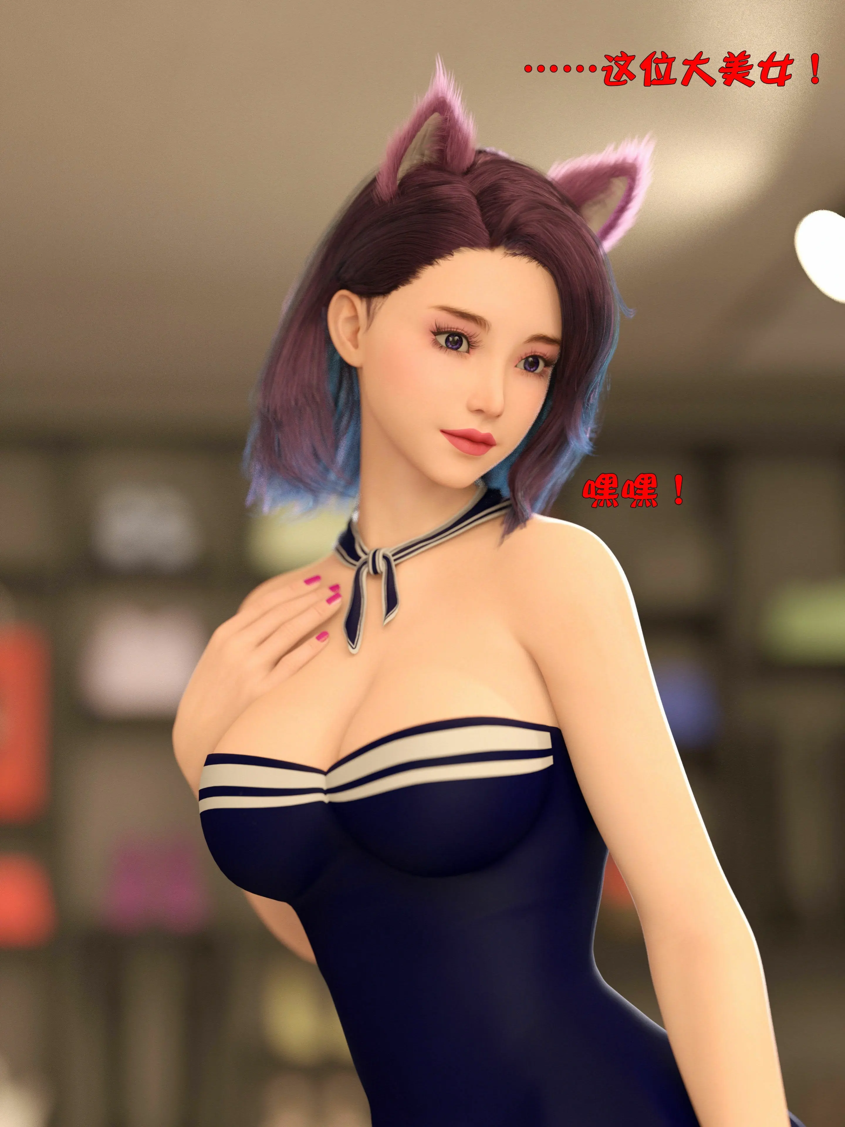 第43页