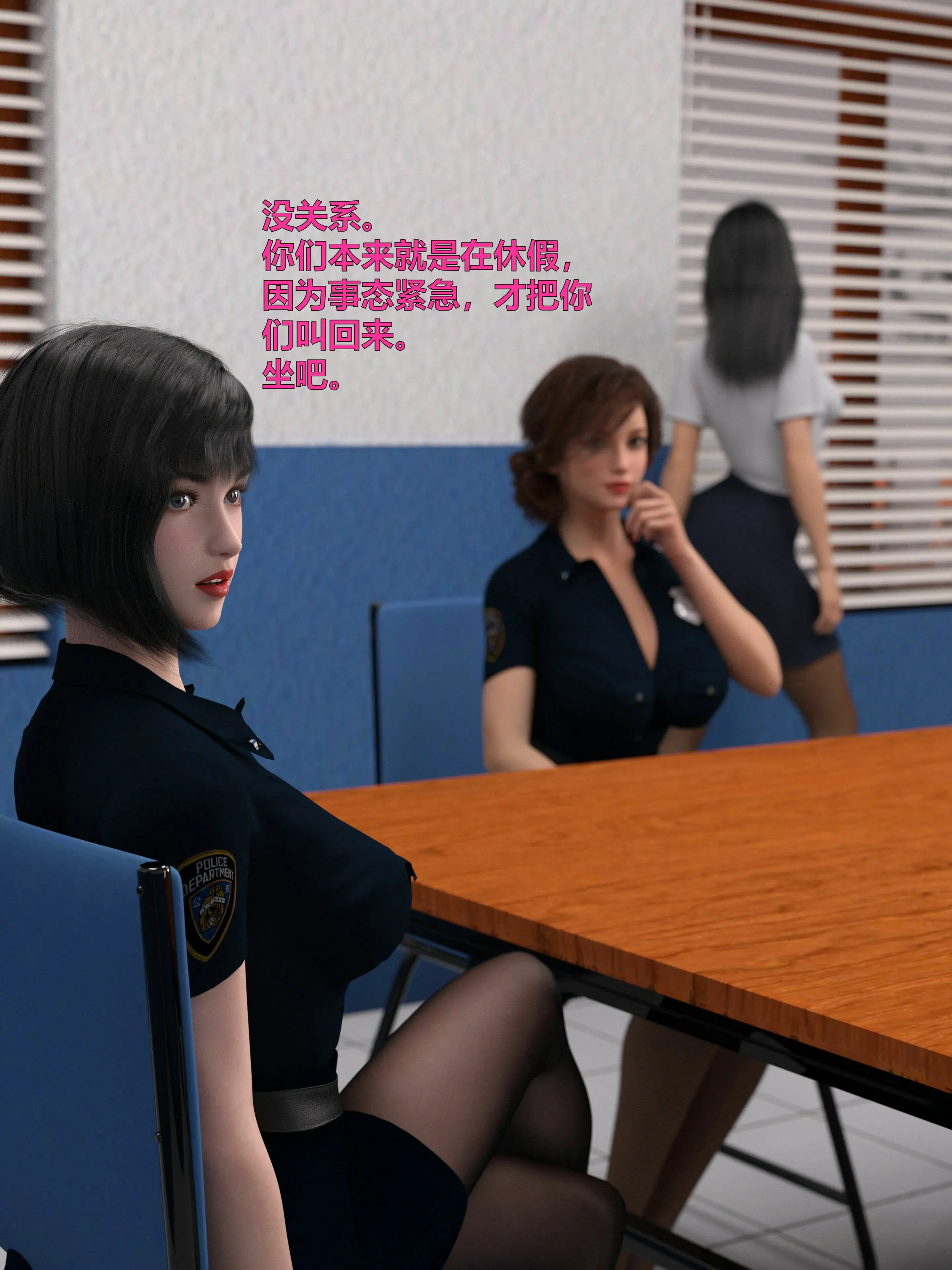 第51页