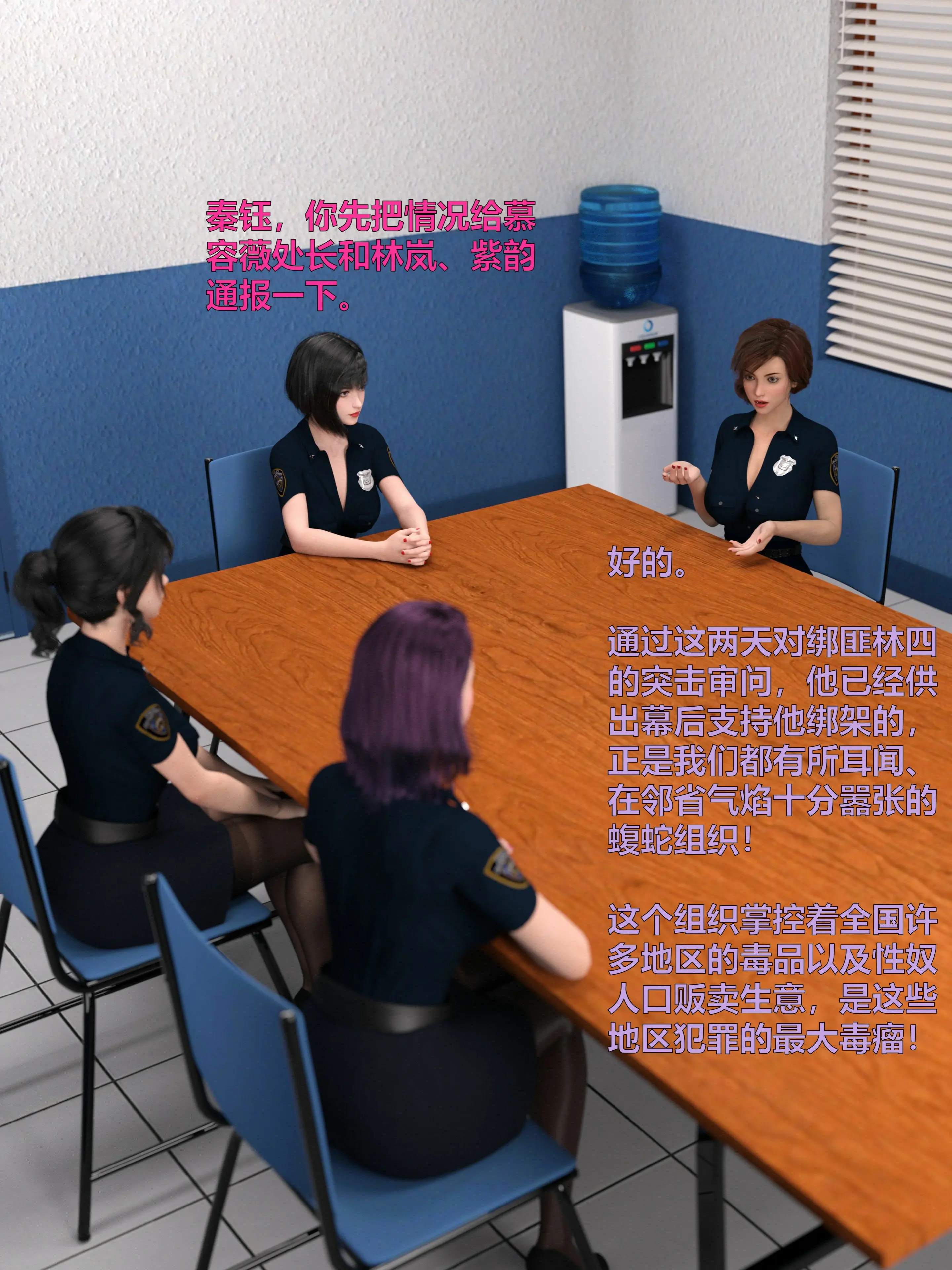 第53页