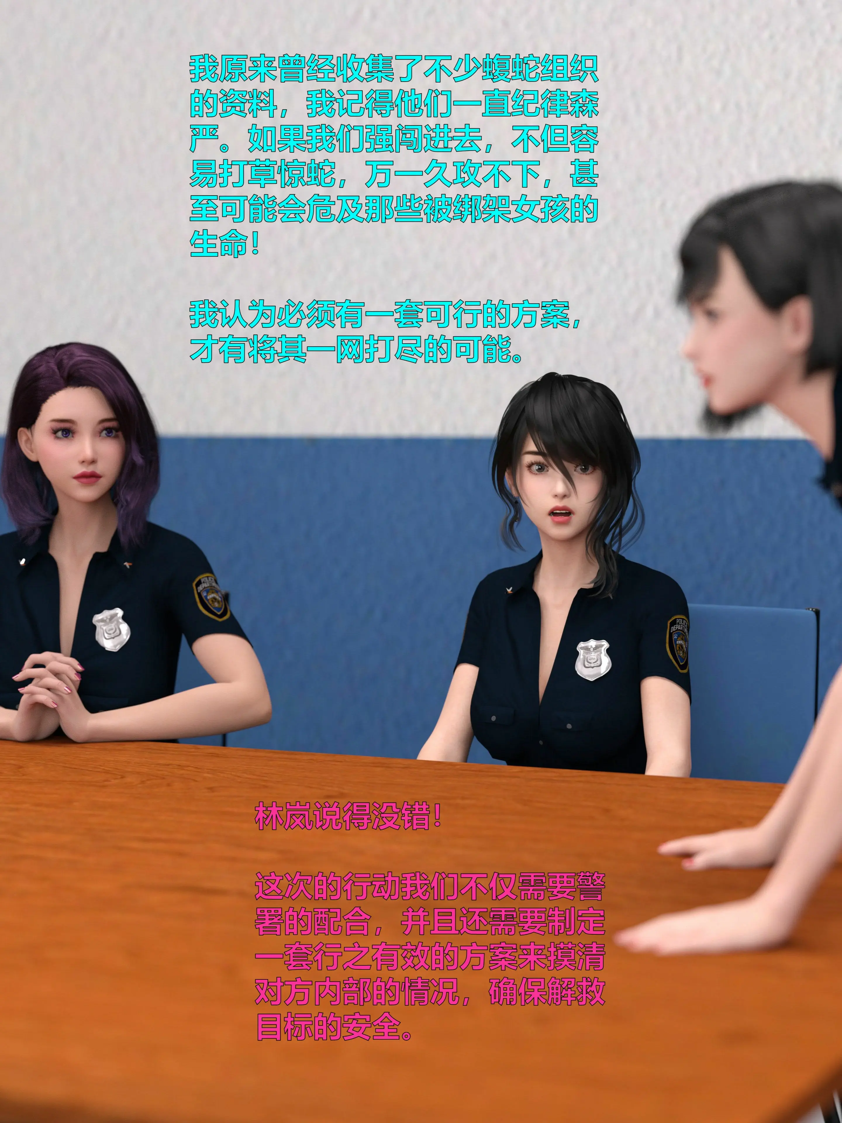 第56页