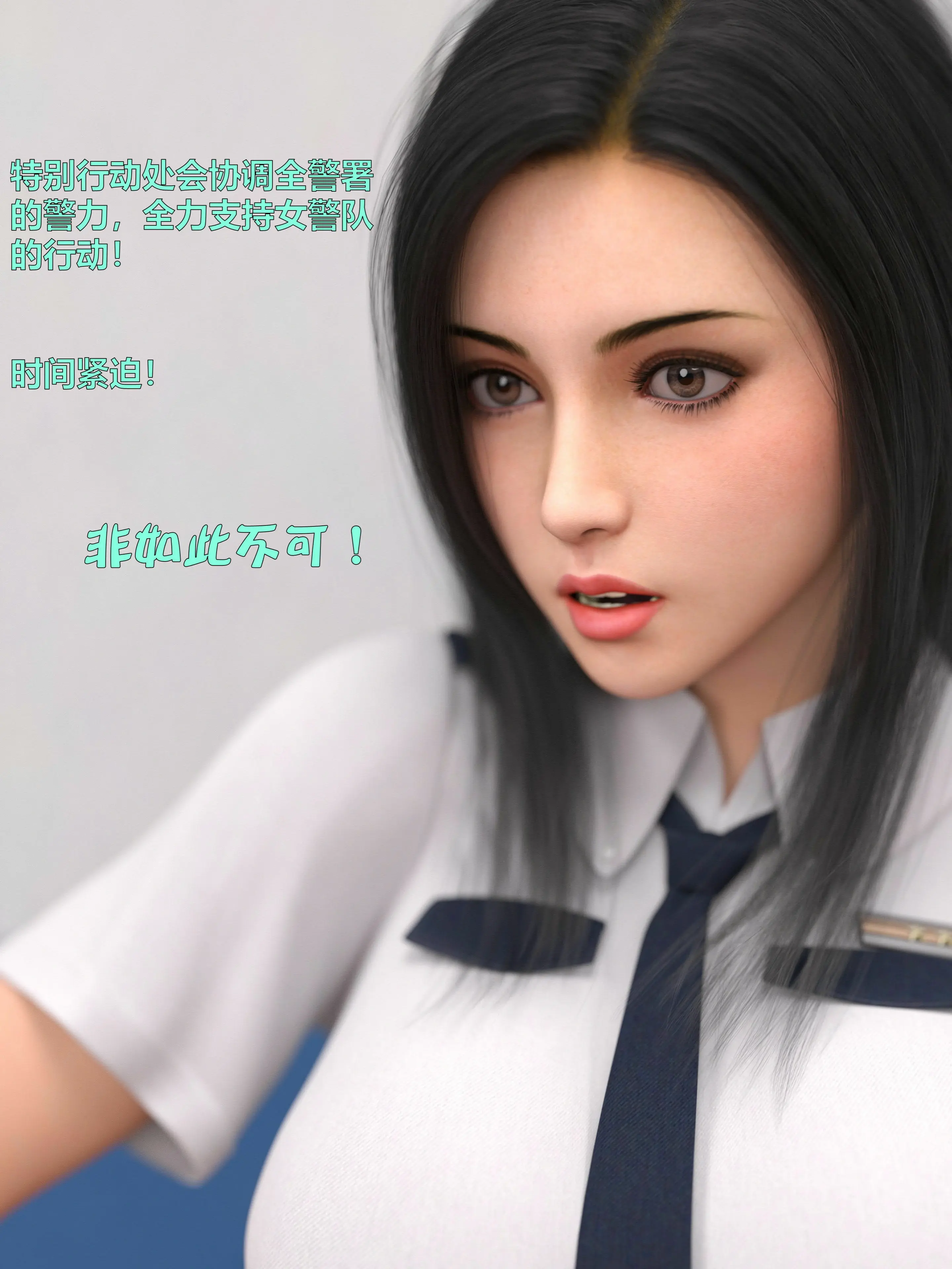 第59页