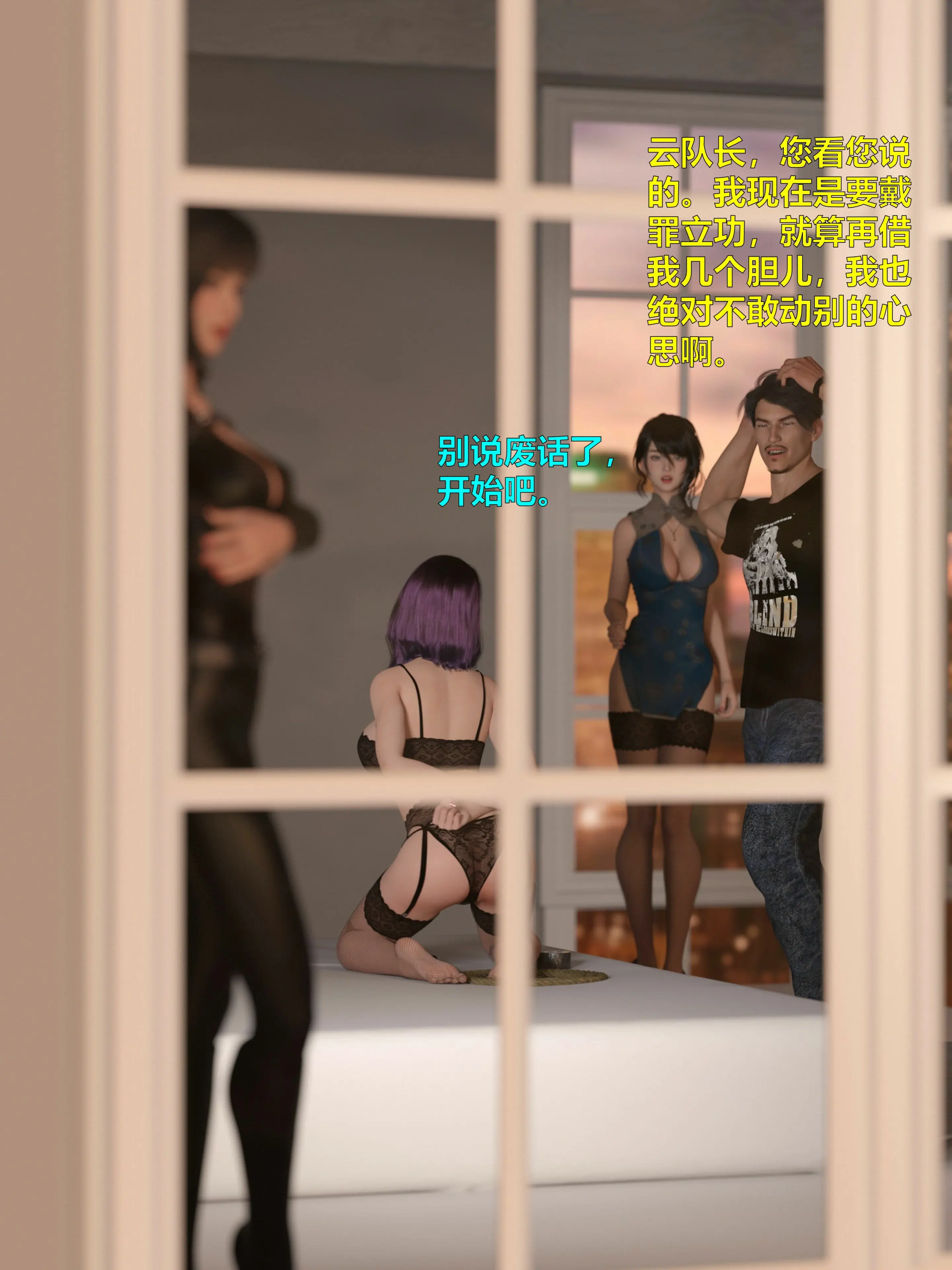 第63页