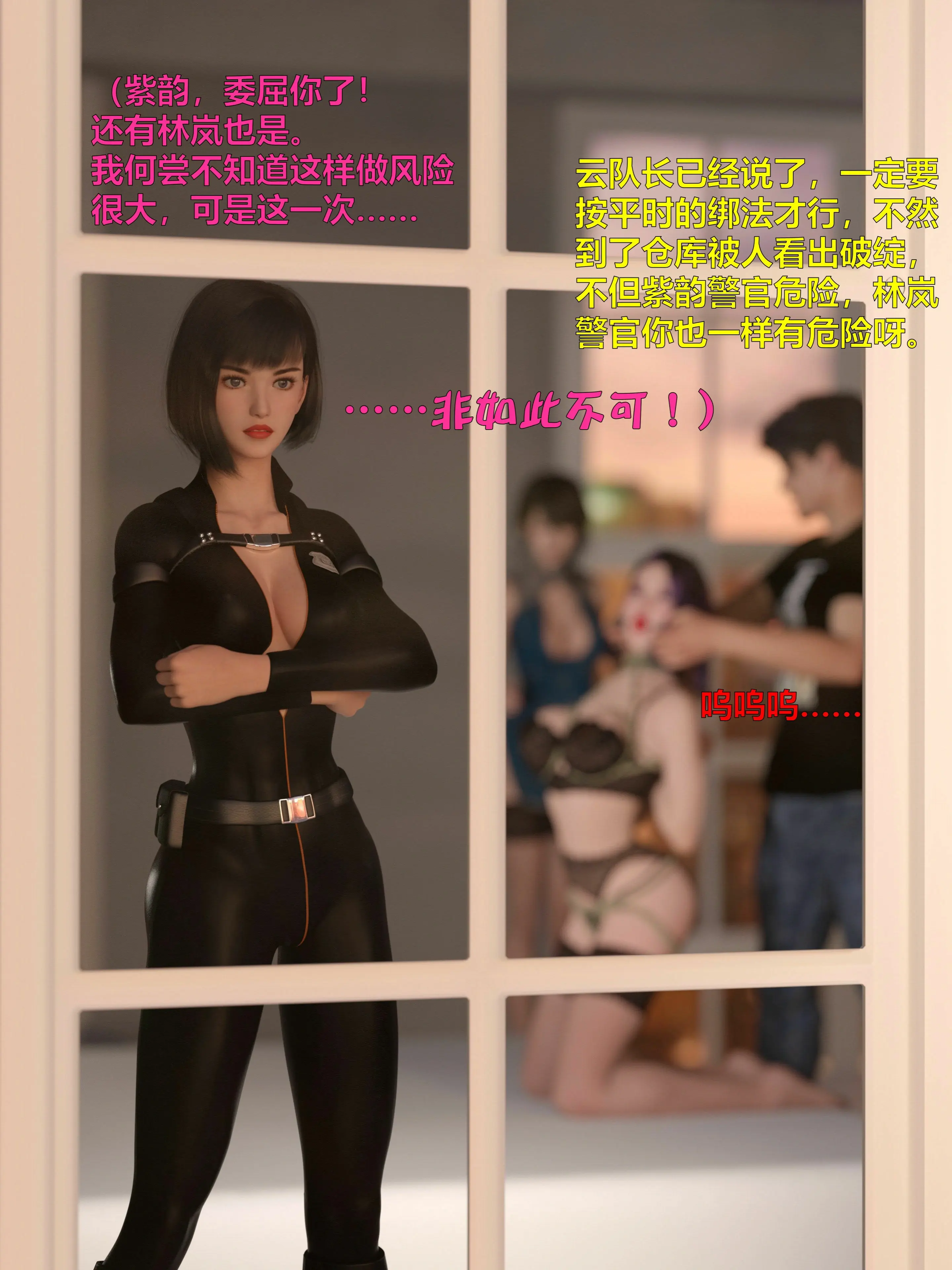 第69页