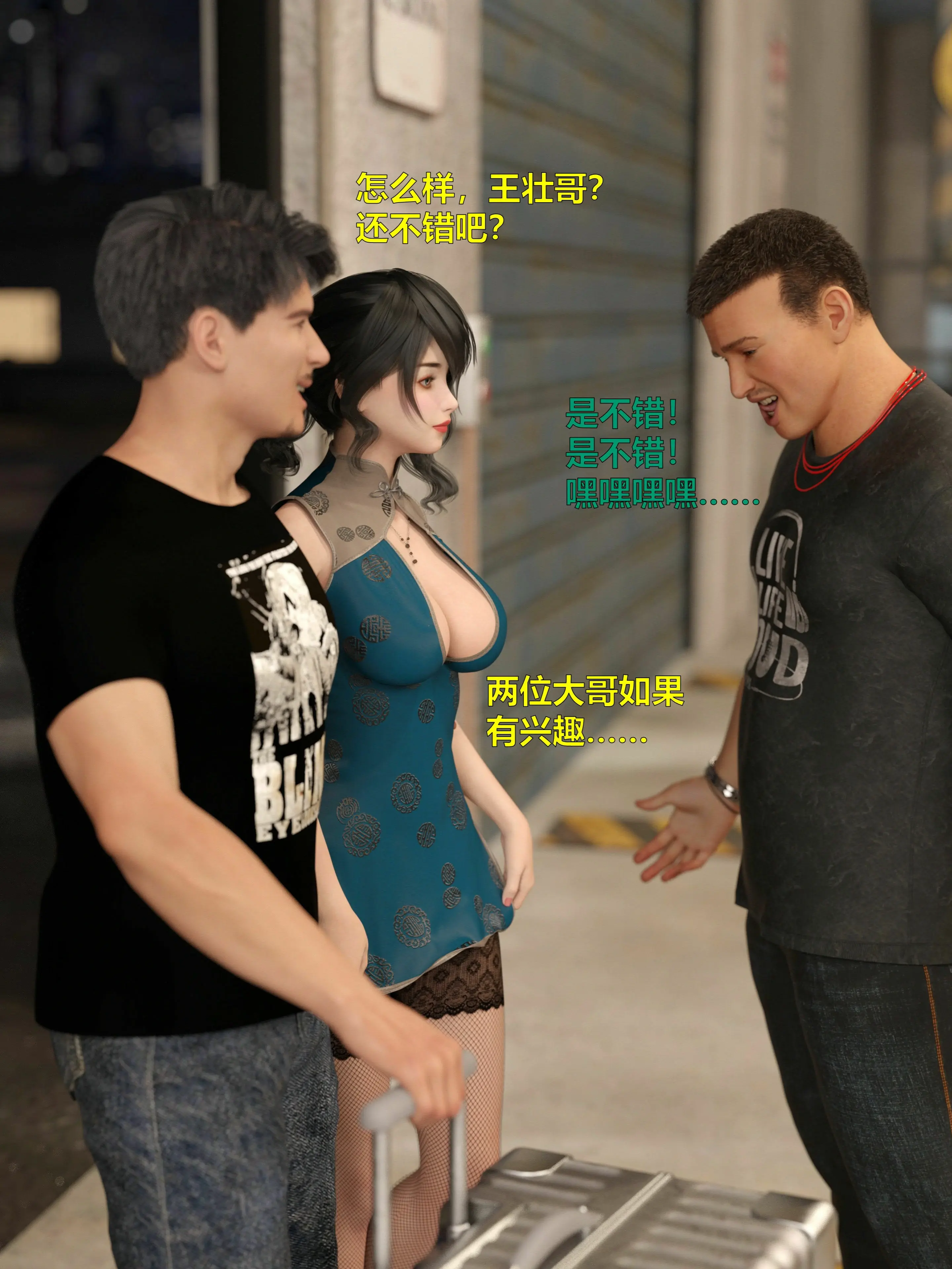 第83页