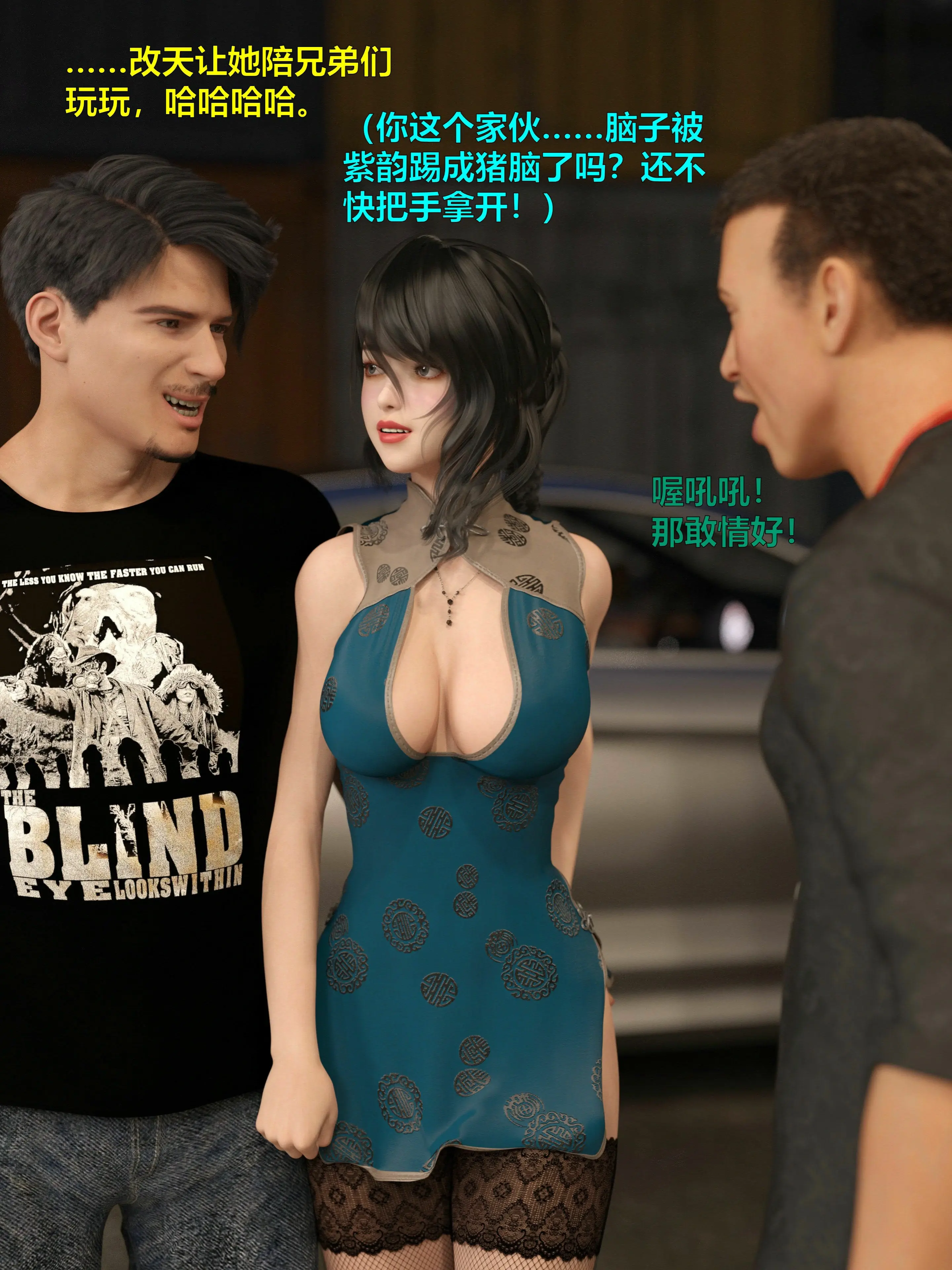 第85页