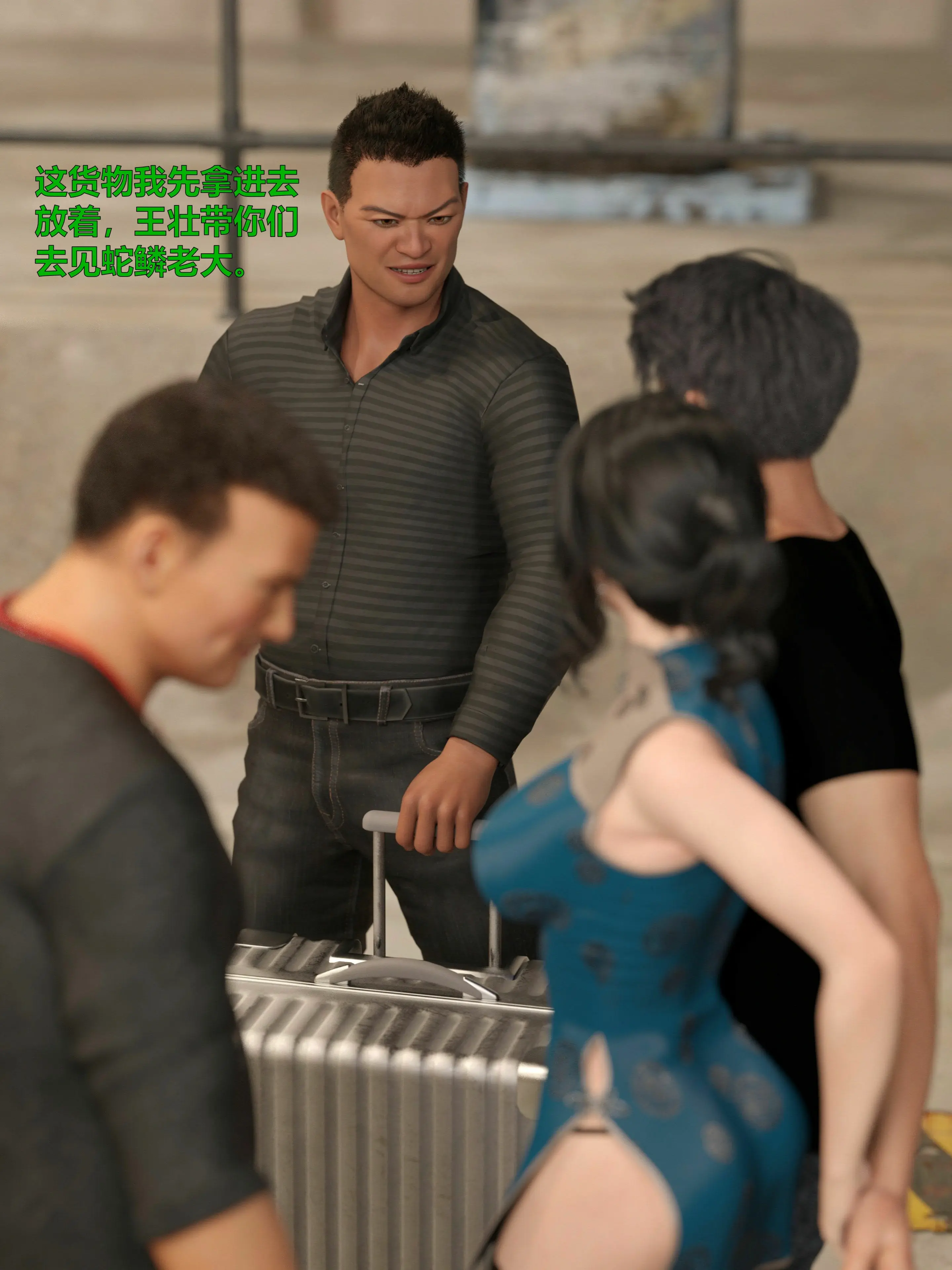 第87页