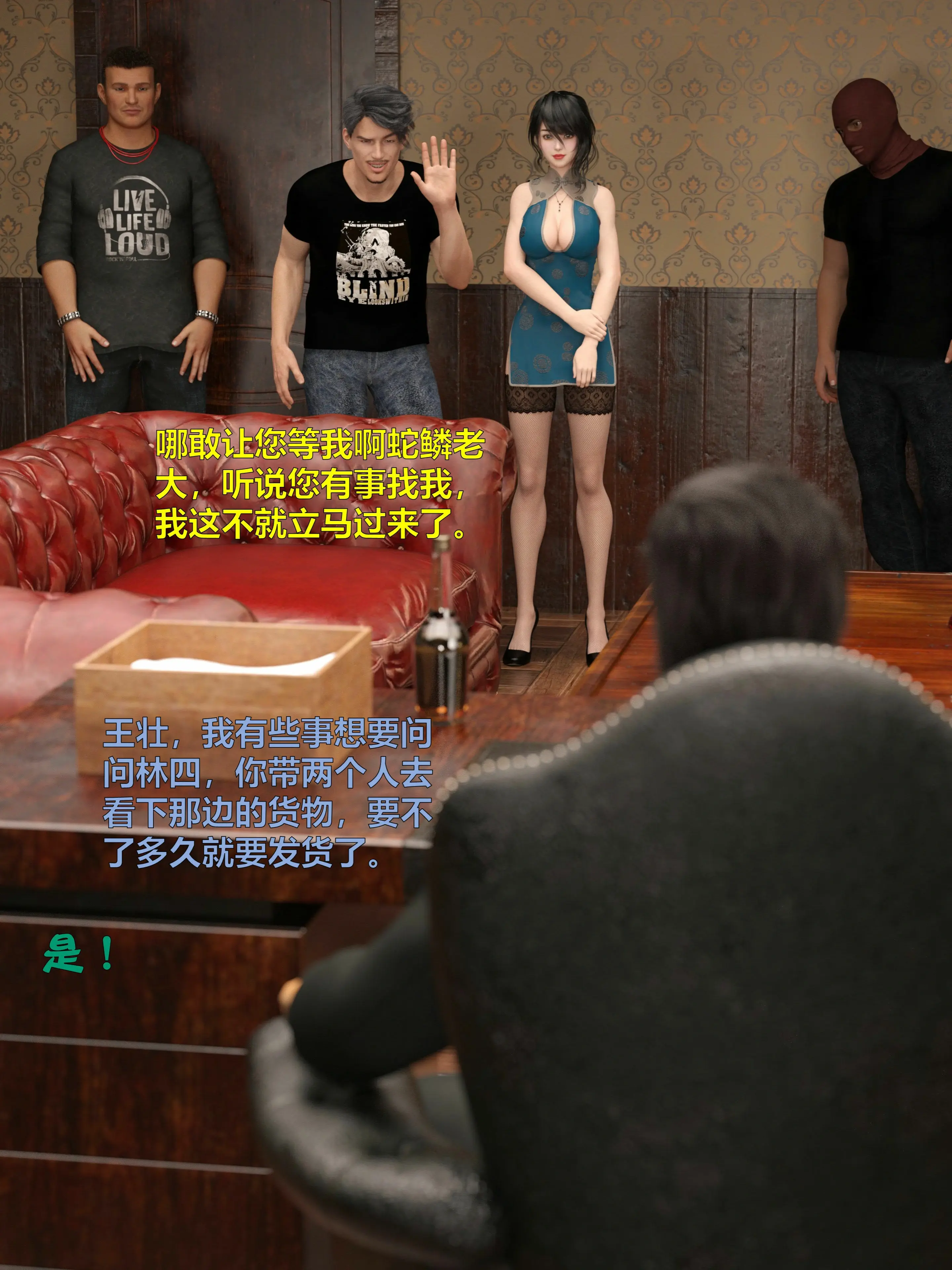 第90页