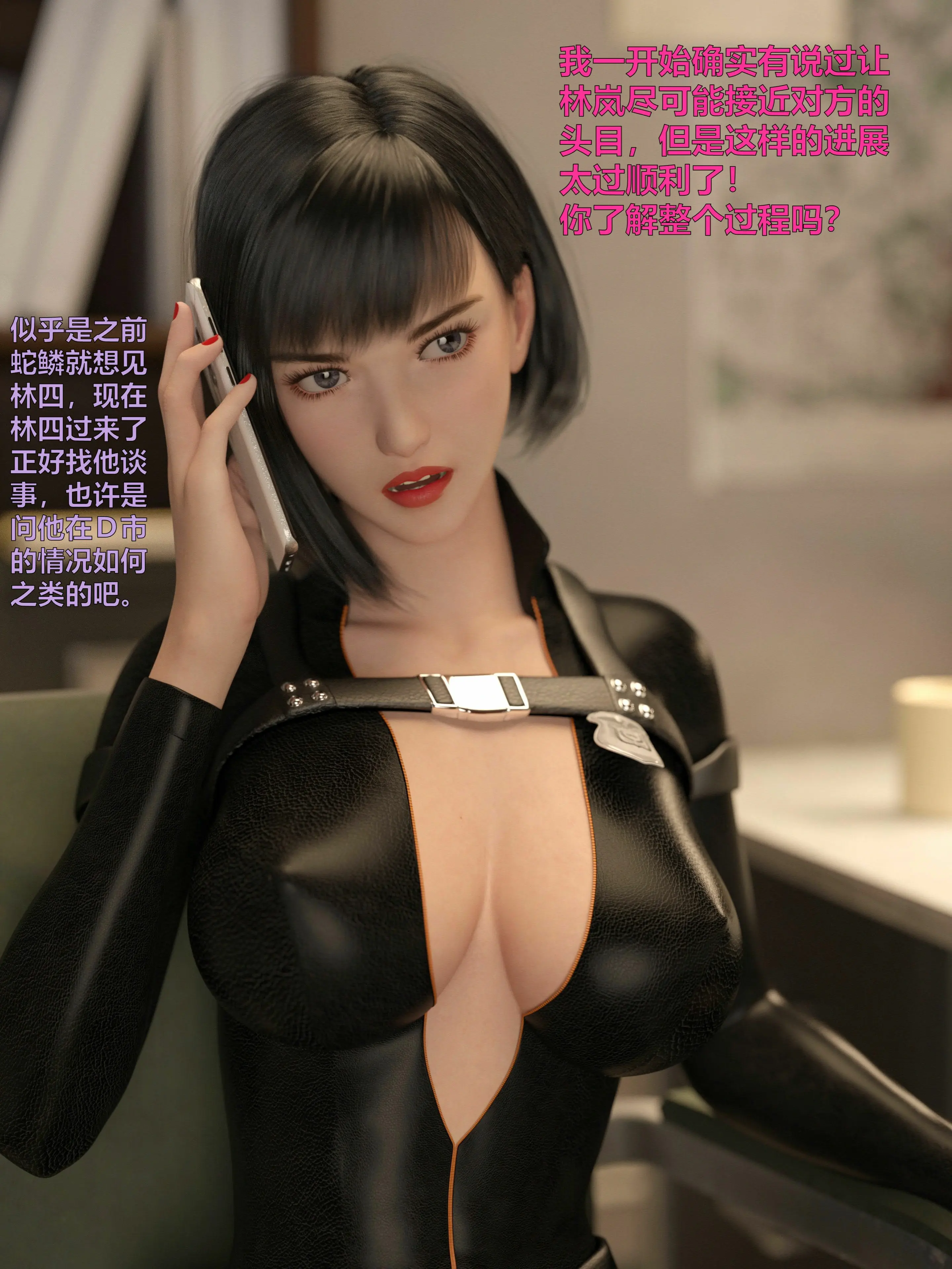 第92页